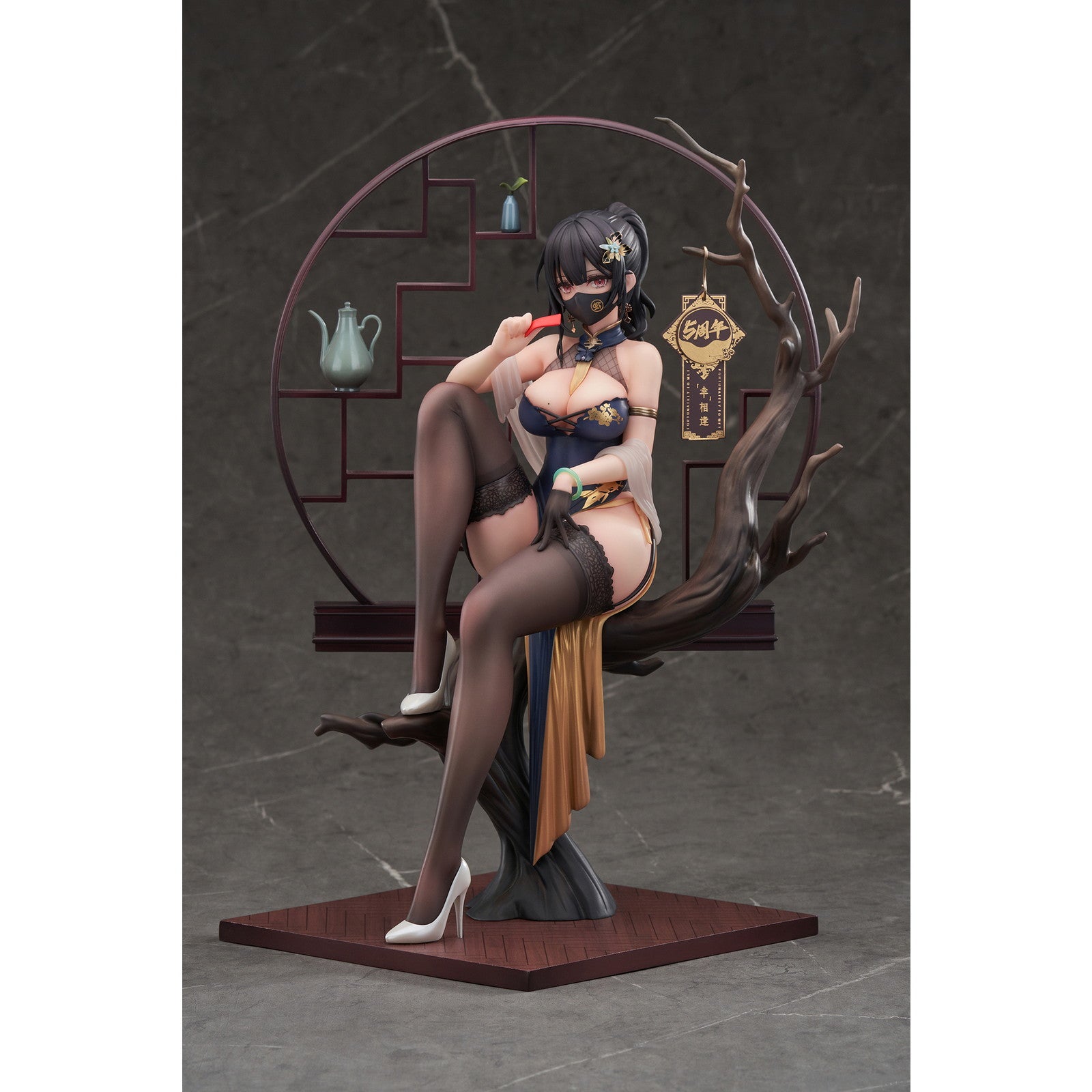【新品即納】[FIG] ポストカード3枚付属 XIAMI(シャミ) 「幸」相逢 チャイナドレス 玄墨Ver. 1/7 完成品 フィギュア APEX(エーペックス)/東京フィギュア(20250331)