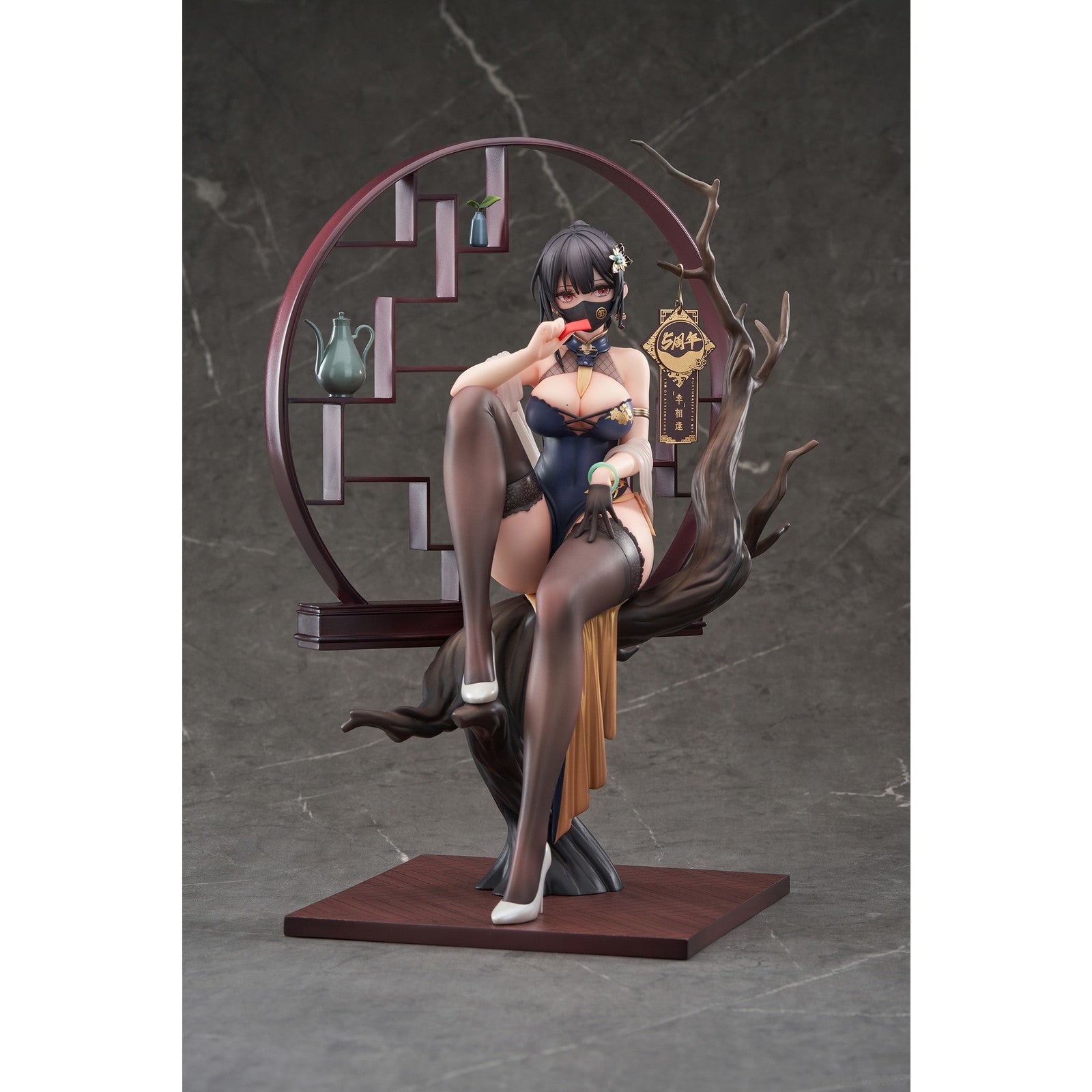【新品即納】[FIG] ポストカード3枚付属 XIAMI(シャミ) 「幸」相逢 チャイナドレス 玄墨Ver. 1/7 完成品 フィギュア APEX(エーペックス)/東京フィギュア(20250331)