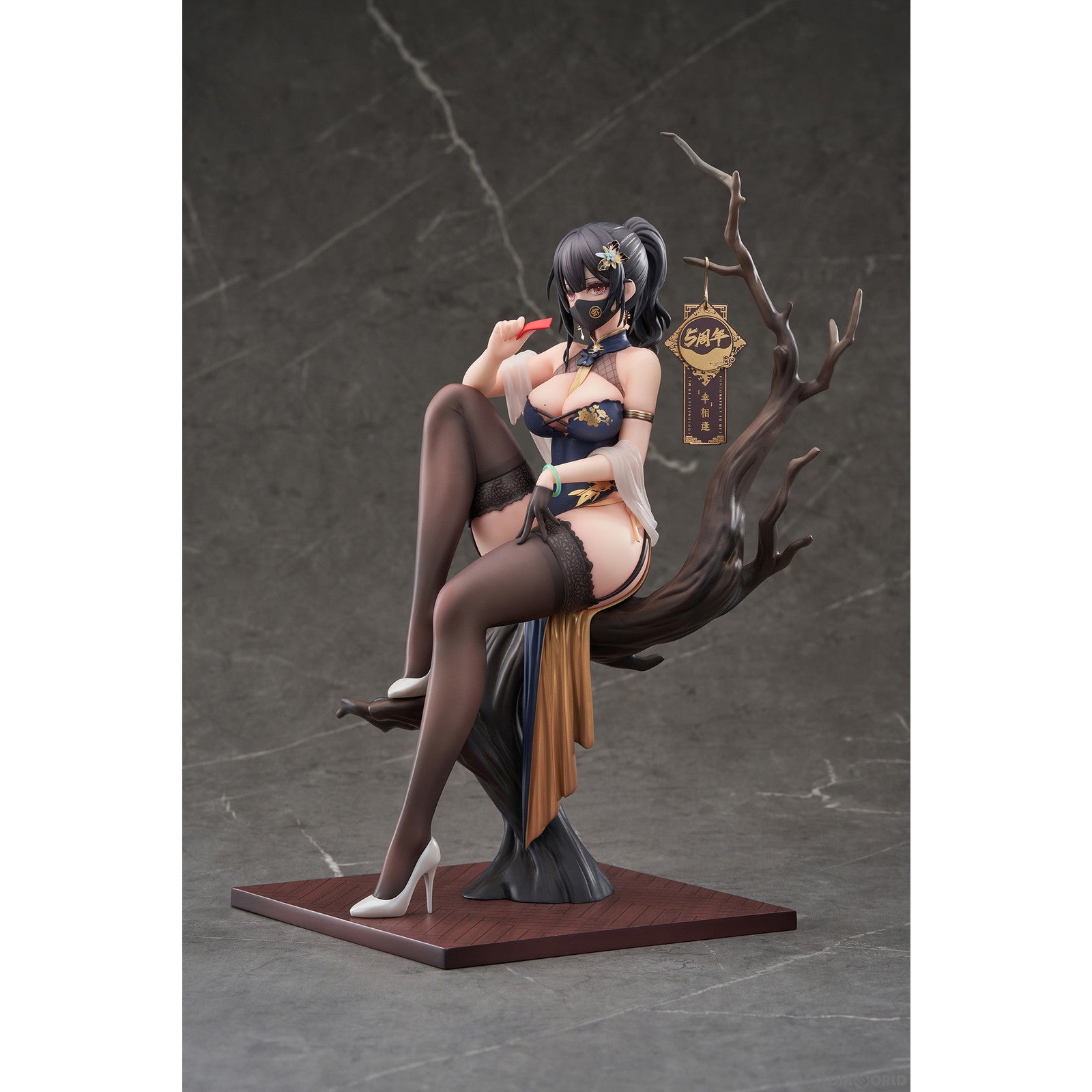 【新品即納】[FIG] ポストカード3枚付属 XIAMI(シャミ) 「幸」相逢 チャイナドレス 玄墨Ver. 1/7 完成品 フィギュア APEX(エーペックス)/東京フィギュア(20250331)