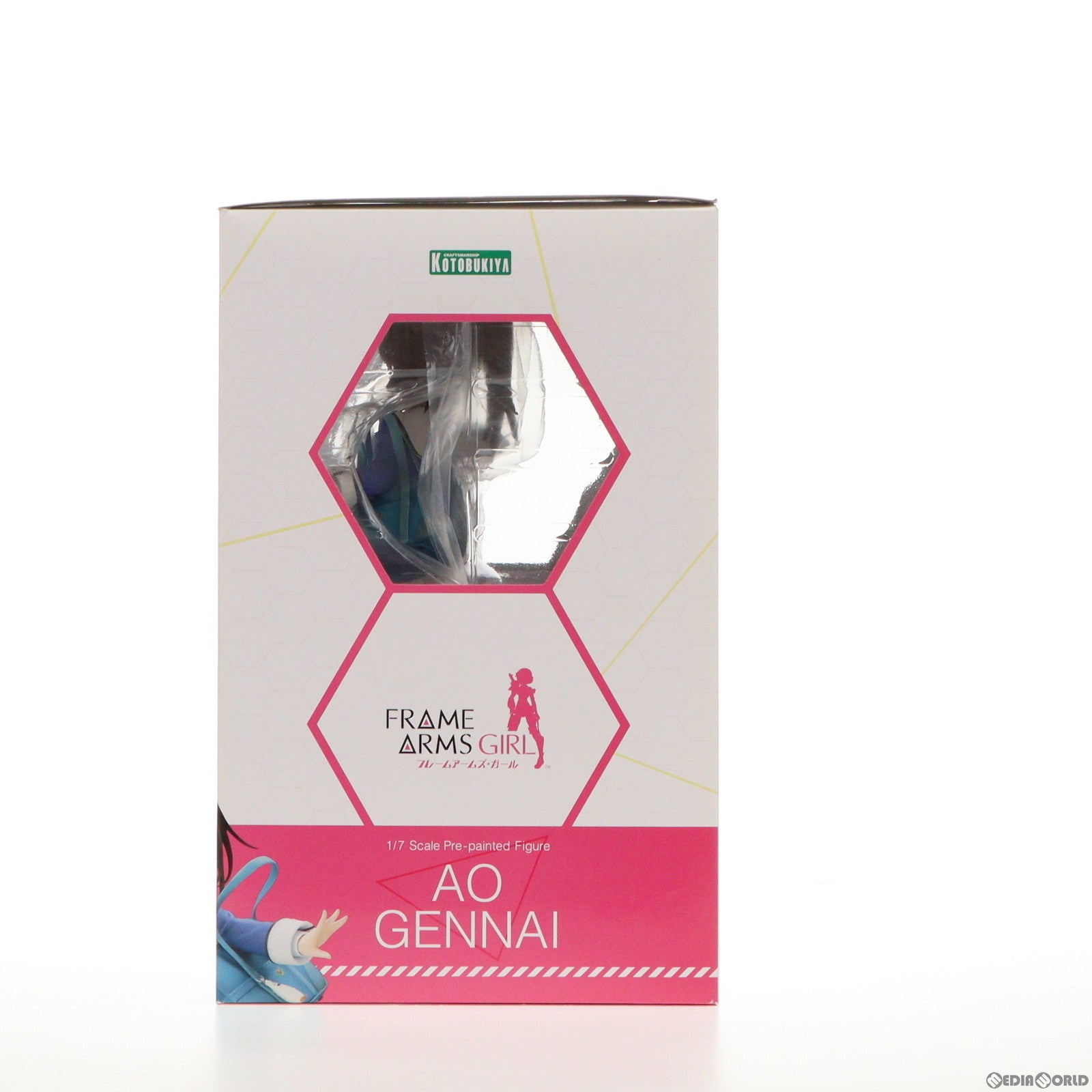 【中古即納】[FIG] ビックカメラ&ソフマップ限定特典付属 源内あお(げんないあお) フレームアームズ・ガール 1/7 完成品 フィギュア(PP702) コトブキヤ(20170913)