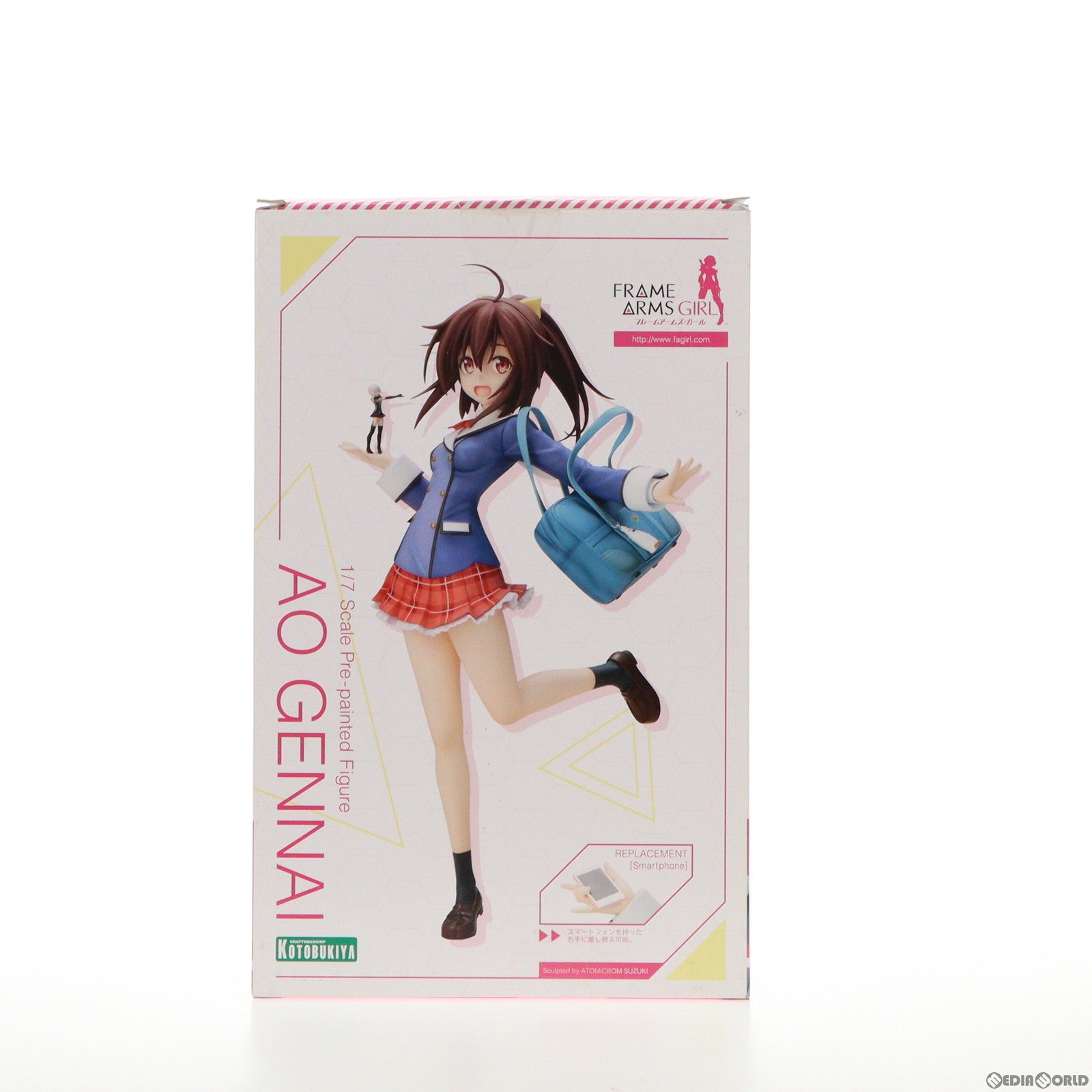 【中古即納】[FIG] ビックカメラ&ソフマップ限定特典付属 源内あお(げんないあお) フレームアームズ・ガール 1/7 完成品 フィギュア(PP702) コトブキヤ(20170913)