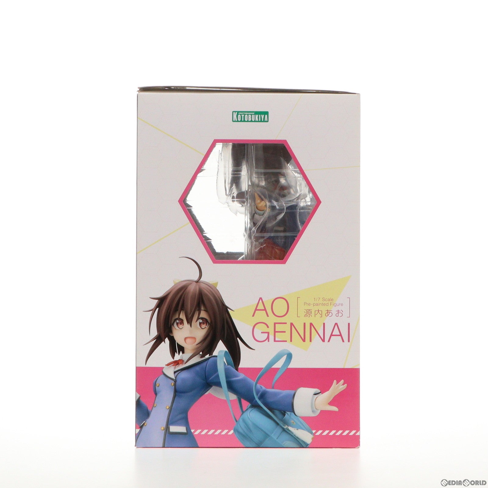 【中古即納】[FIG] ビックカメラ&ソフマップ限定特典付属 源内あお(げんないあお) フレームアームズ・ガール 1/7 完成品 フィギュア(PP702) コトブキヤ(20170913)