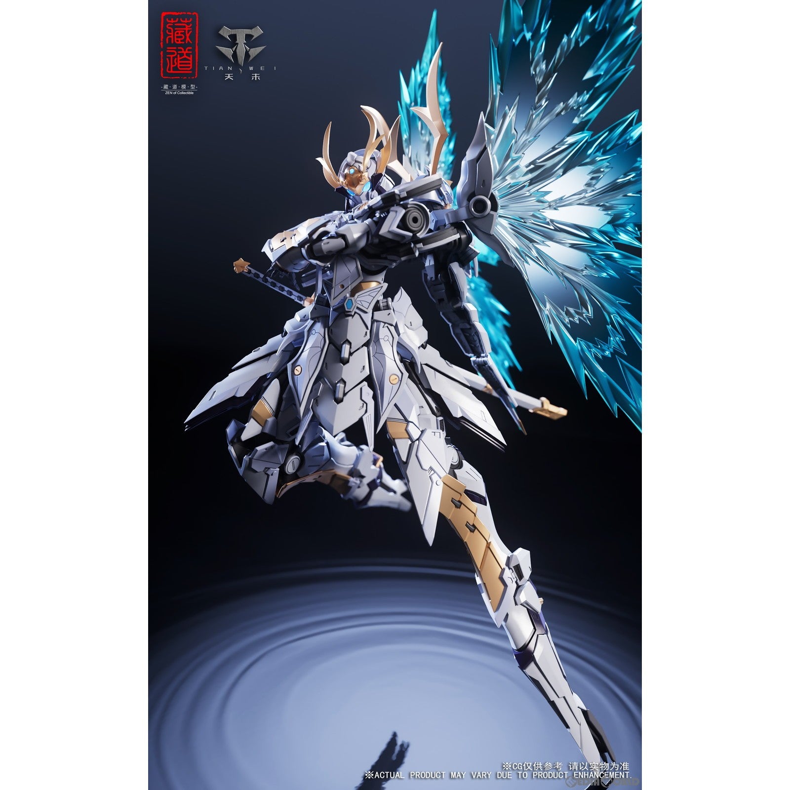【新品即納】[FIG] CD-10 夜閃 完成品 合金可動フィギュア 蔵道模型(ZEN Of Collectible)(20250531)