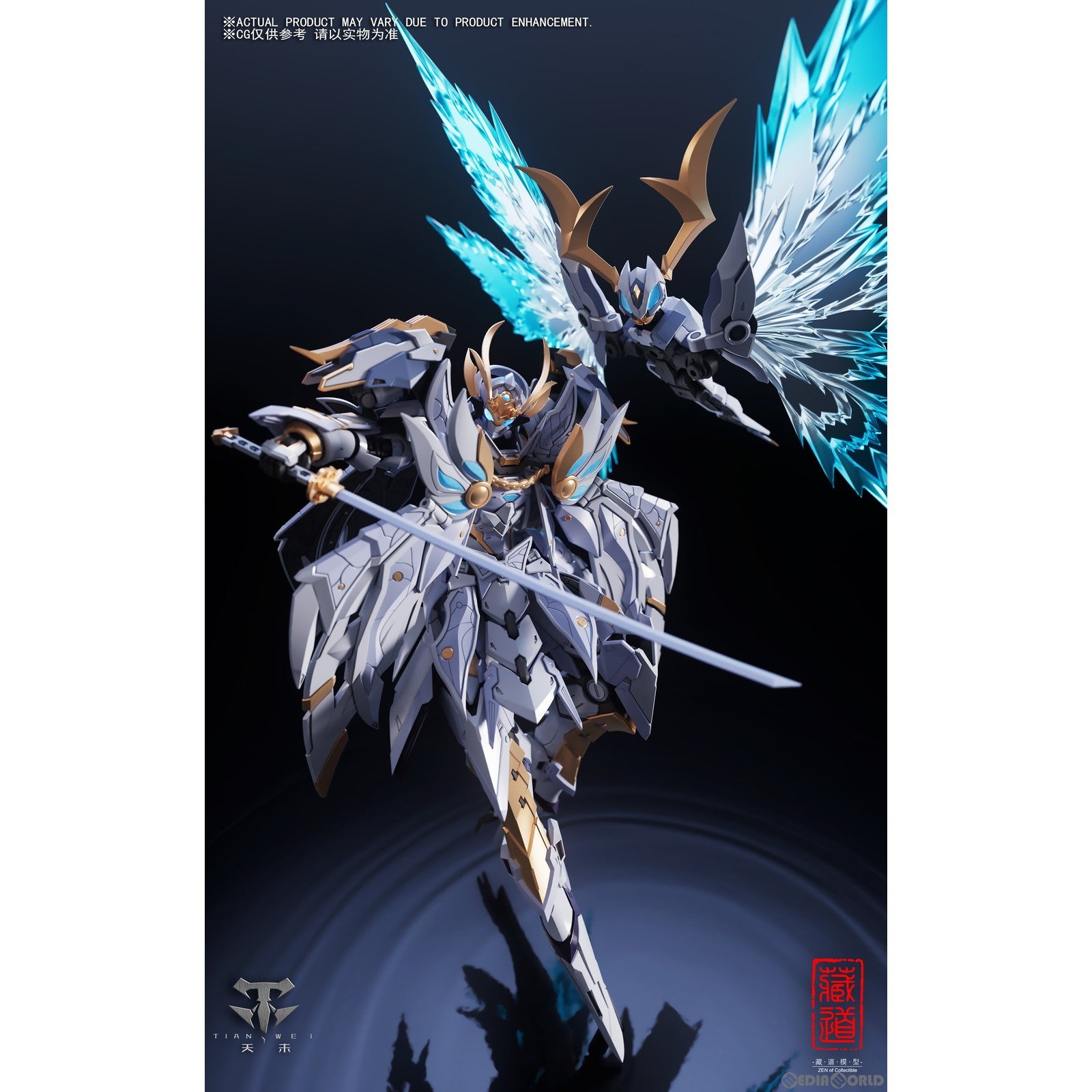 【新品即納】[FIG] CD-10 夜閃 完成品 合金可動フィギュア 蔵道模型(ZEN Of Collectible)(20250531)