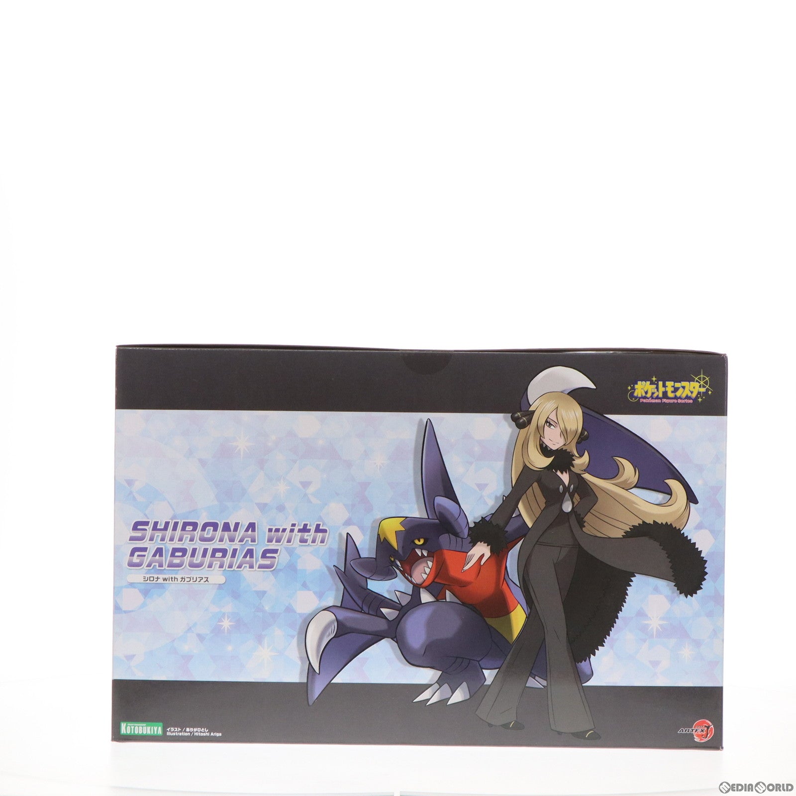【中古即納】[FIG] ポケモンセンター&コトブキヤショップ限定特典付属 ARTFX J シロナ with ガブリアス ポケットモンスター 1/8 完成品 フィギュア(PP953) コトブキヤ(20210930)