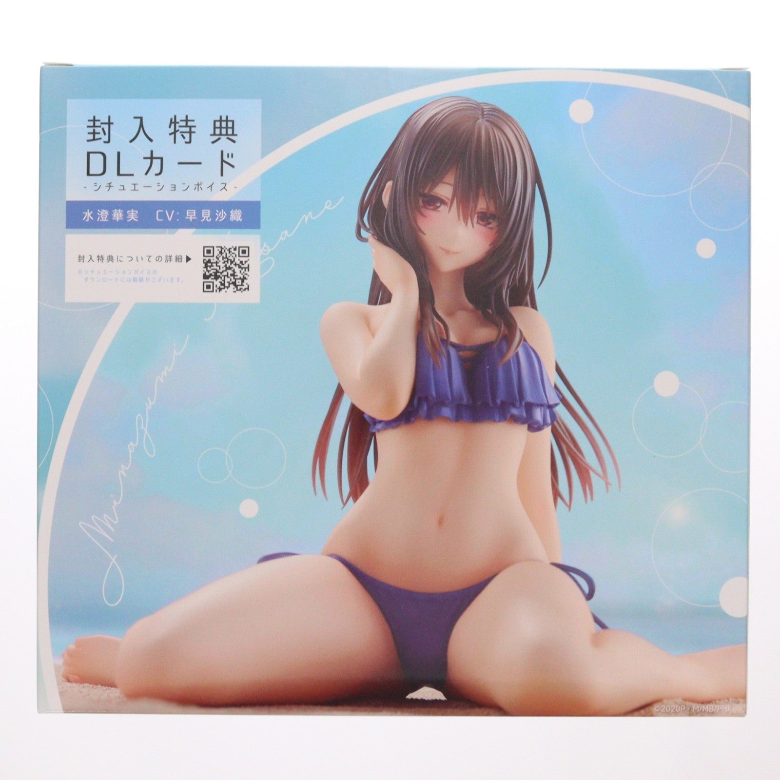 【中古即納】[FIG] あみあみ限定特典付属 水澄華実(みなずみかさね) あみあみ限定版 はにかみ、彼女は恋をする 1/7 完成品 フィギュア GOLDENHEAD(ゴールデンヘッド)(20231231)