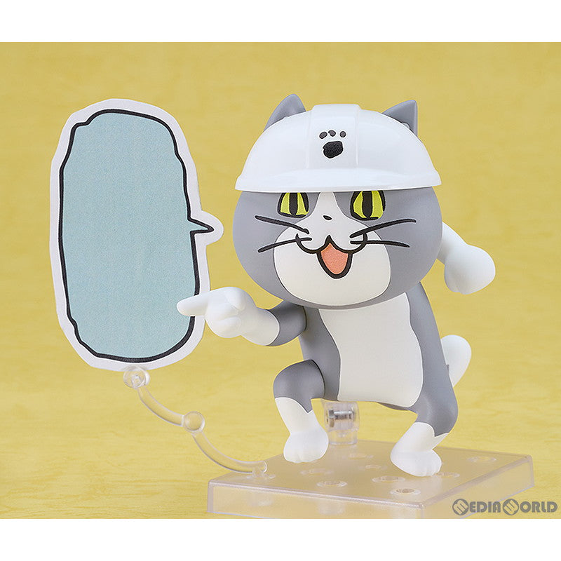 【新品即納】[FIG] ねんどろいど 2398 仕事猫 完成品 可動フィギュア グッドスマイルカンパニー(20240809)