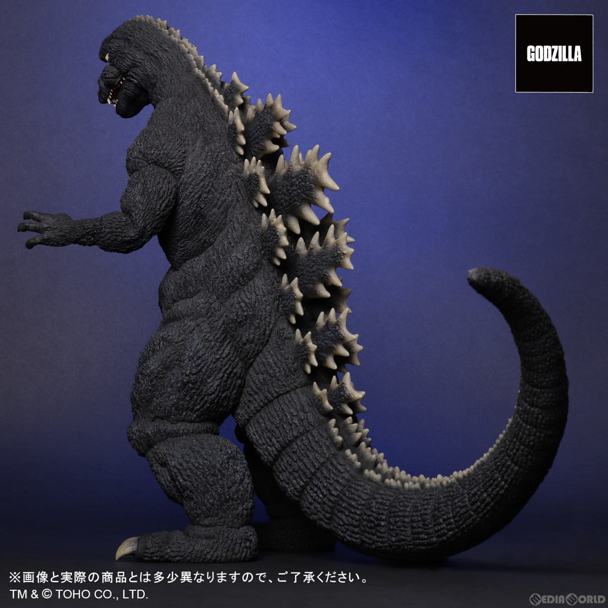 ゴジラ フィギュア Amazon.co.jp: TAMASHII NATIONS S.H.モンスターアーツ ゴジラ
