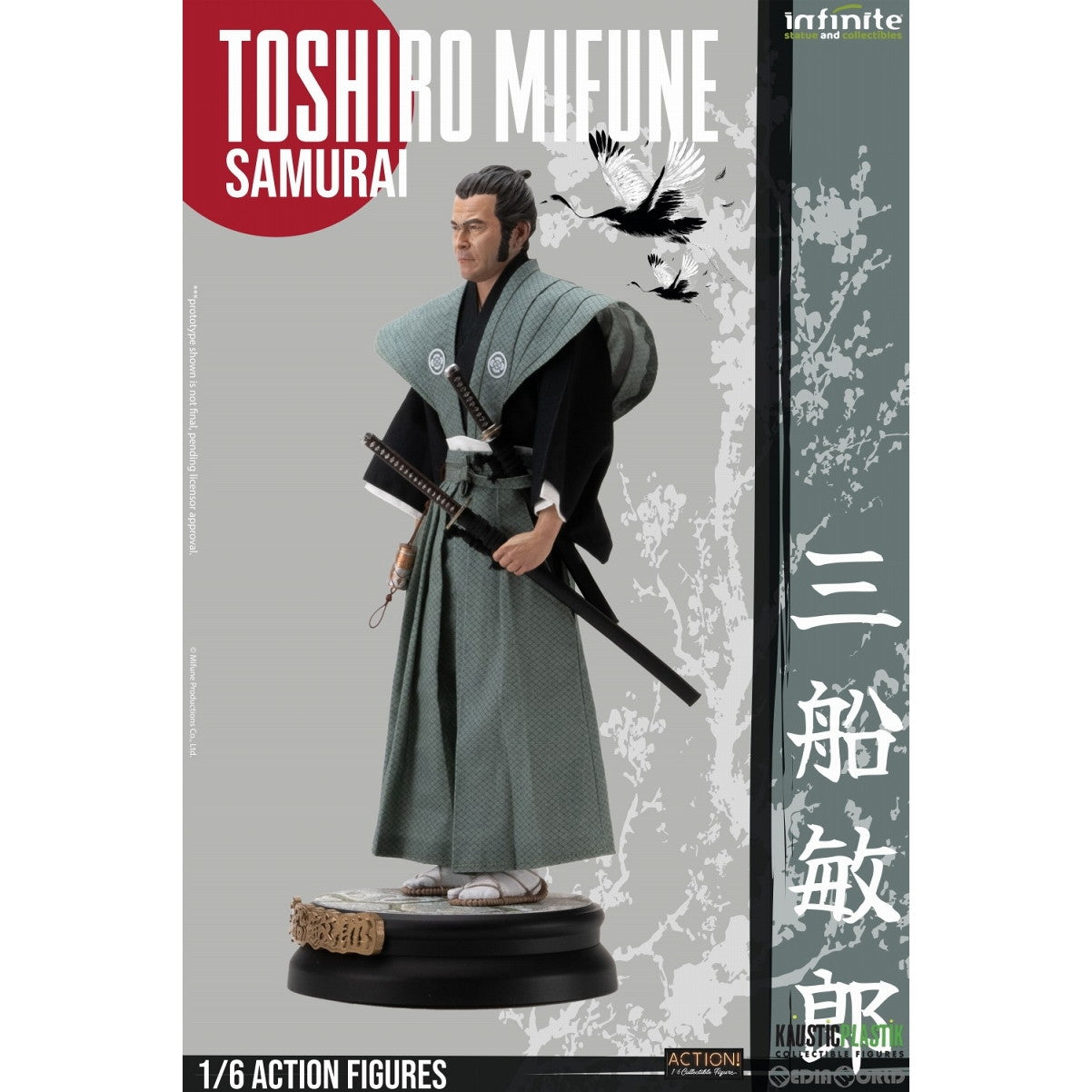 【新品即納】[FIG] 三船敏郎(みふねとしろう) ローニン&サムライ デラックス ダブルパック 1/6 完成品 アクションフィギュア インフィニティスタチュー(20250131)