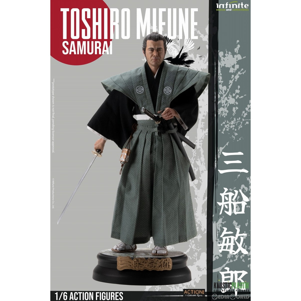【新品即納】[FIG] 三船敏郎(みふねとしろう) ローニン&サムライ デラックス ダブルパック 1/6 完成品 アクションフィギュア インフィニティスタチュー(20250131)