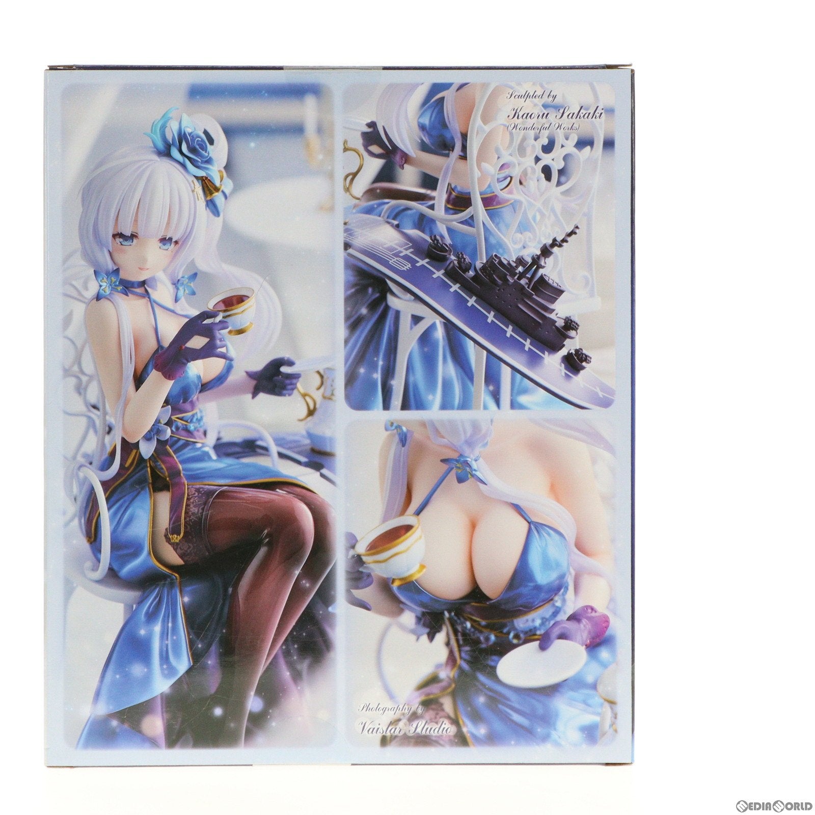 【中古即納】[FIG] (再販) コトブキヤショップ限定 イラストリアス(終わらないお茶会ver.) アズールレーン 1/7 完成品 フィギュア(PV156) コトブキヤ(20190630)