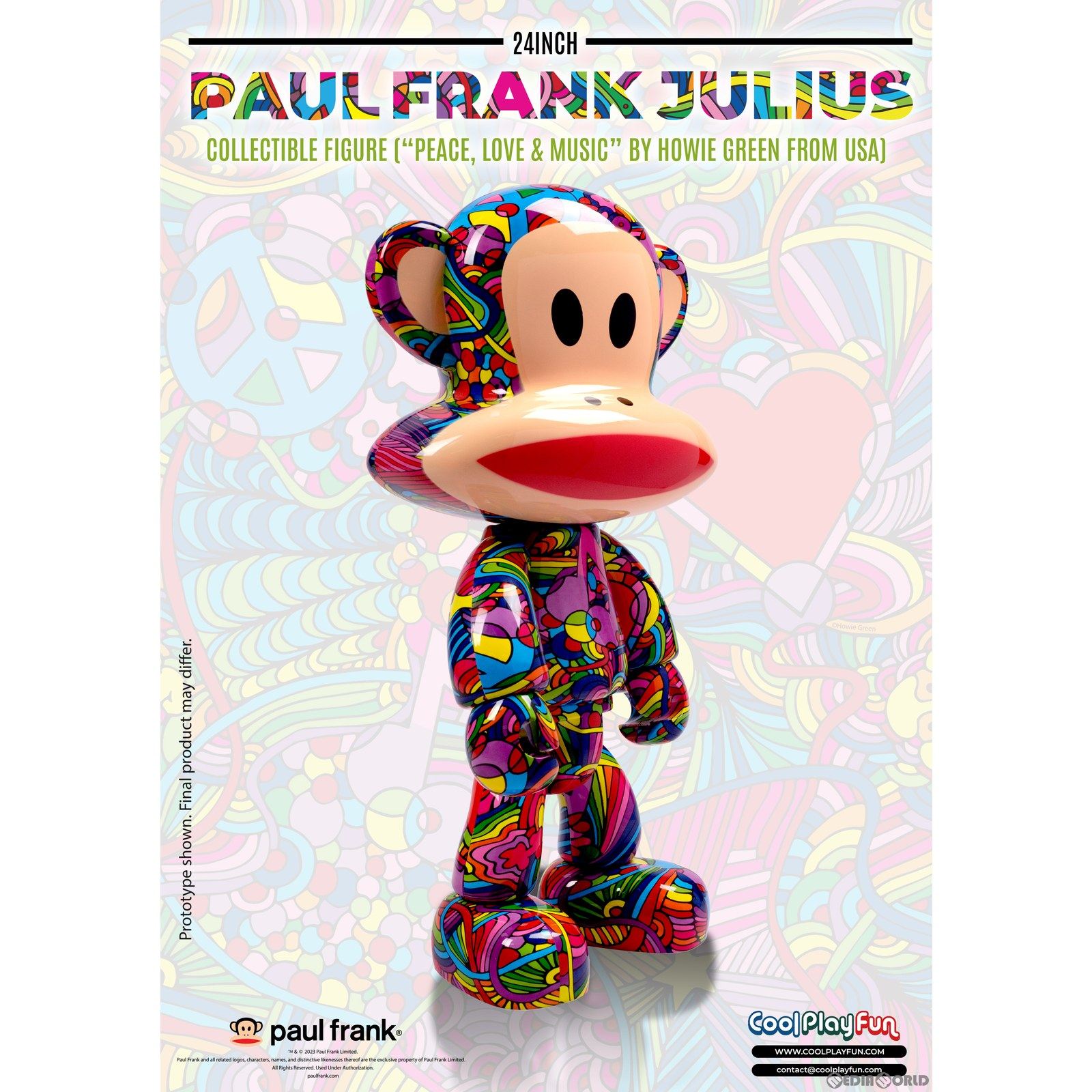 【予約安心出荷】[FIG] 24インチ ポールフランク ジュリアス コレクタブルフィギュア(ピース、ラブ&ミュージック ハウイー・グリーン) 完成品 可動フィギュア CoolPlayFun(クールプレイファン) /マイルストン(発売中止)