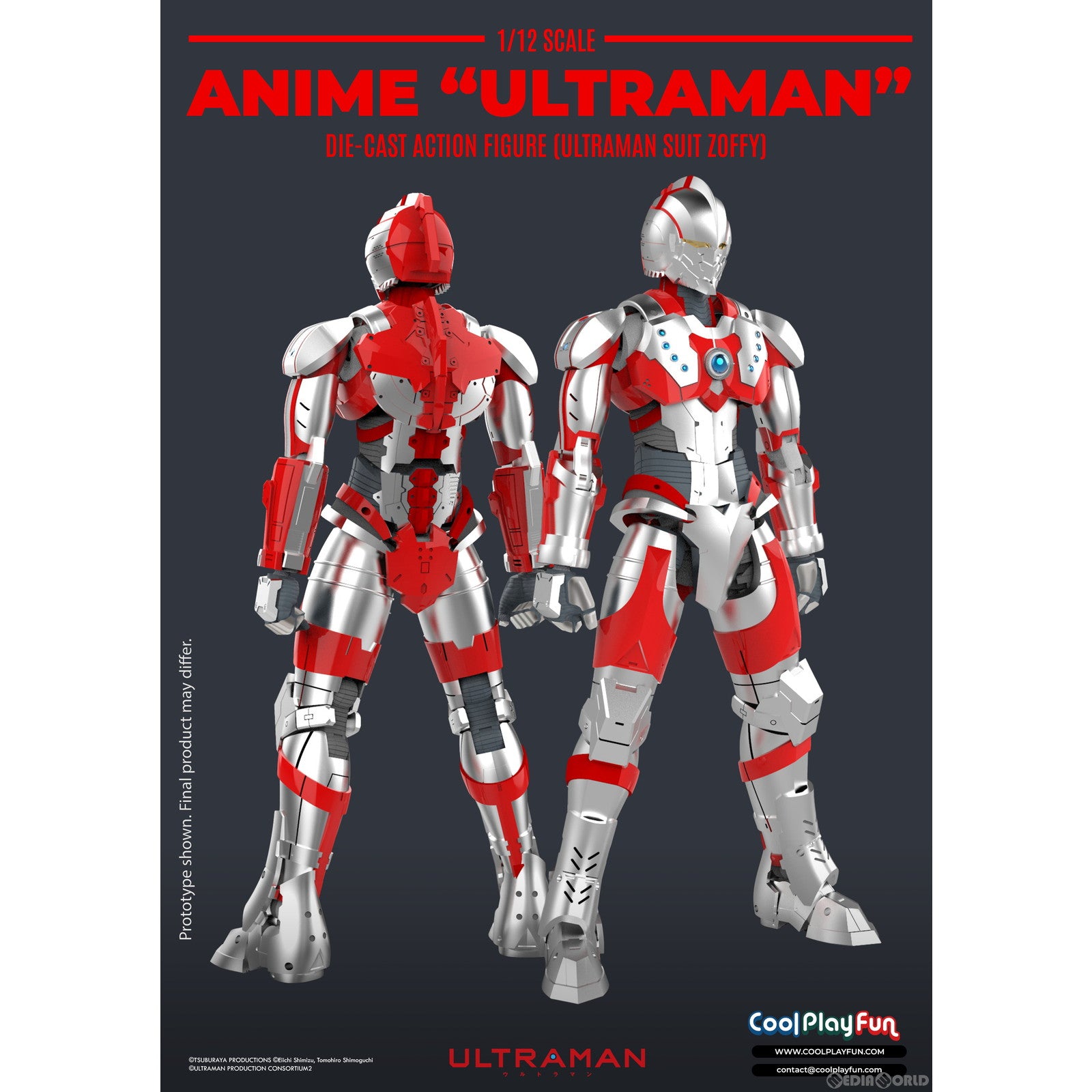 【予約安心出荷】[FIG] ULTRAMAN SUIT ZOFFY(ウルトラマンスーツ ゾフィー) 1/12 完成品 ダイキャスト アクションフィギュア CoolPlayFun(クールプレイファン) (発売中止)