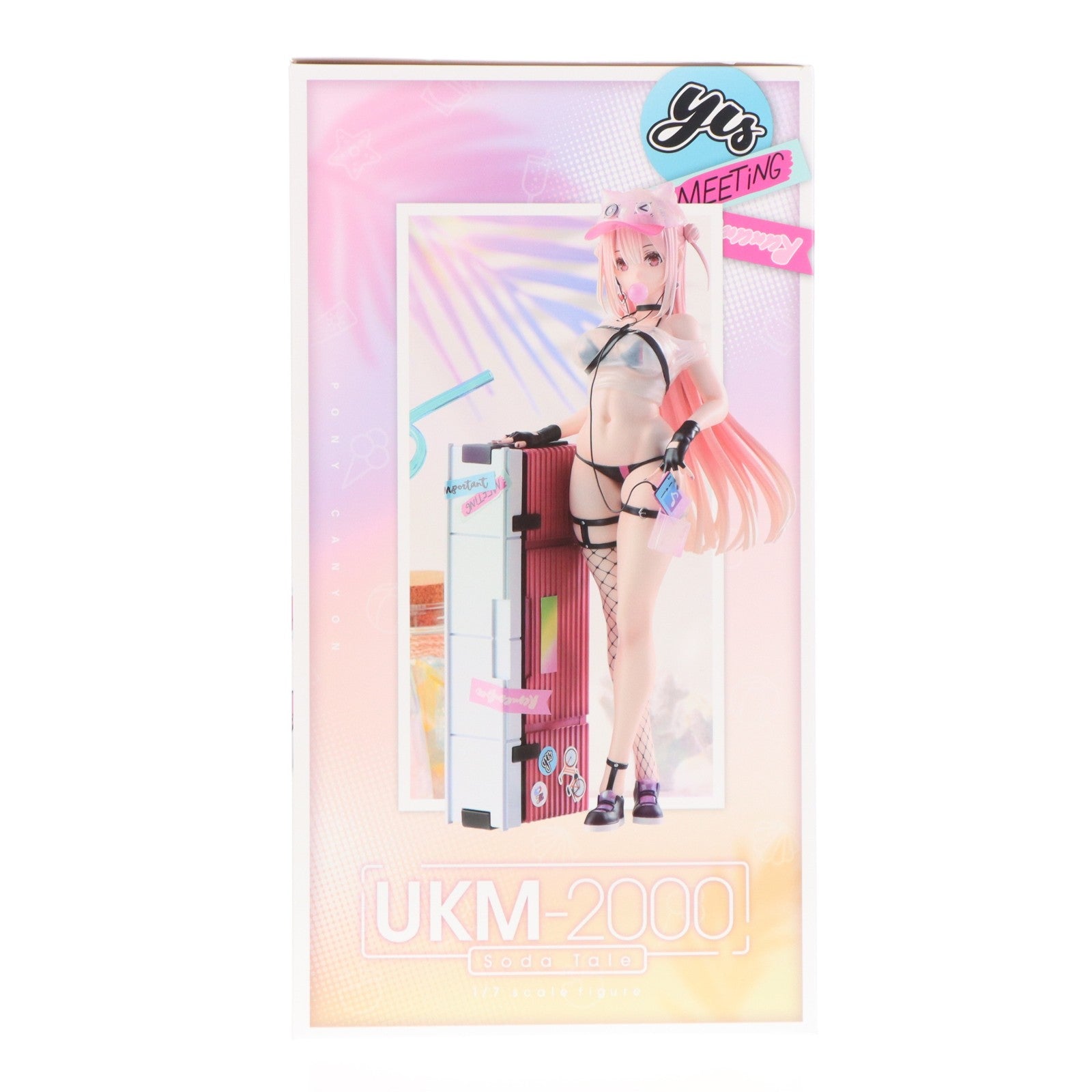 【中古即納】[FIG] あみあみ限定特典付属 UKM-2000 サイダー物語 ドールズフロントライン 1/7 完成品 フィギュア ポニーキャニオン(20231130)