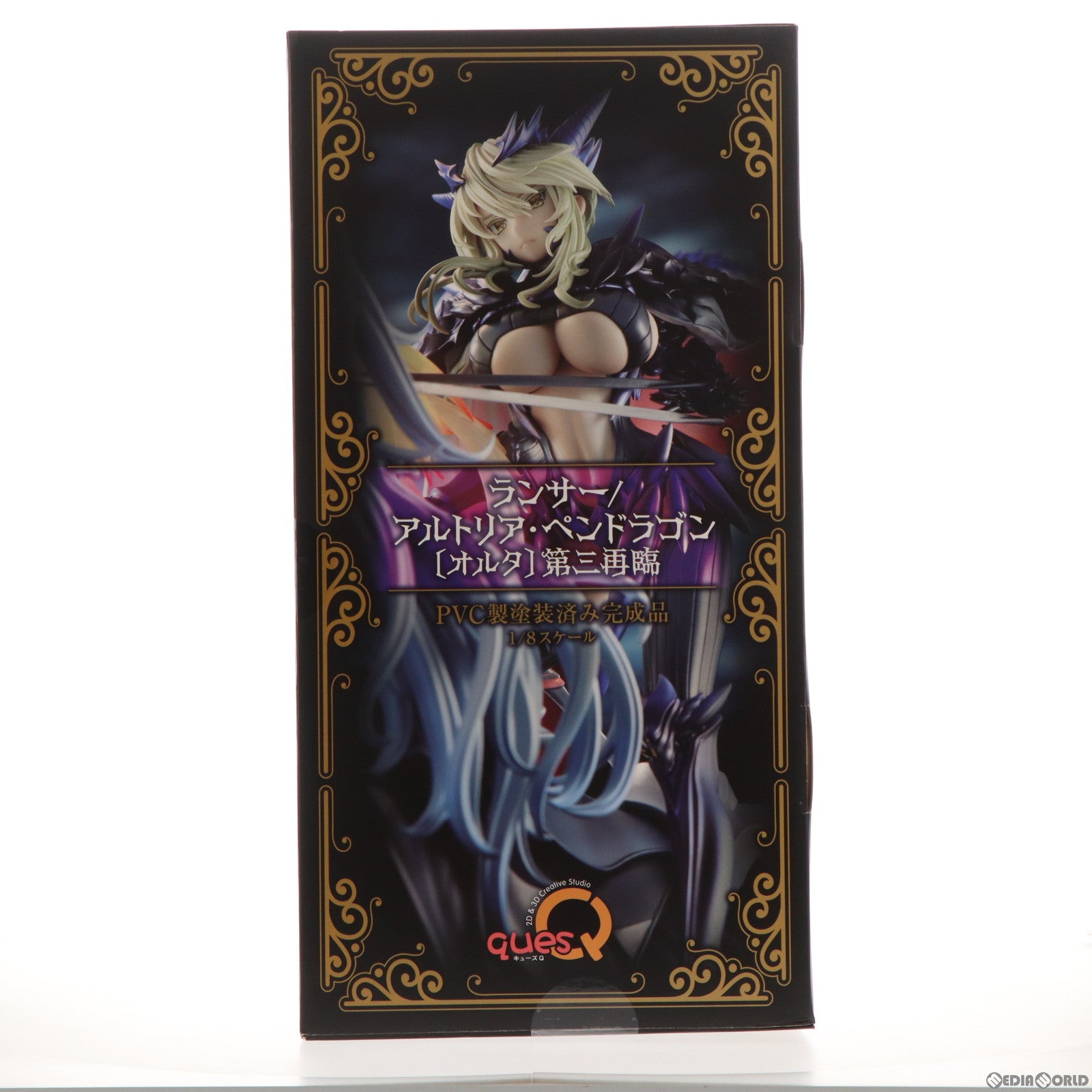 【中古即納】[FIG] あみあみ限定 ランサー/アルトリア・ペンドラゴン〔オルタ〕(第三再臨) Fate/Grand Order(フェイト/グランドオーダー) 1/8 完成品 フィギュア キューズQ(20231231)