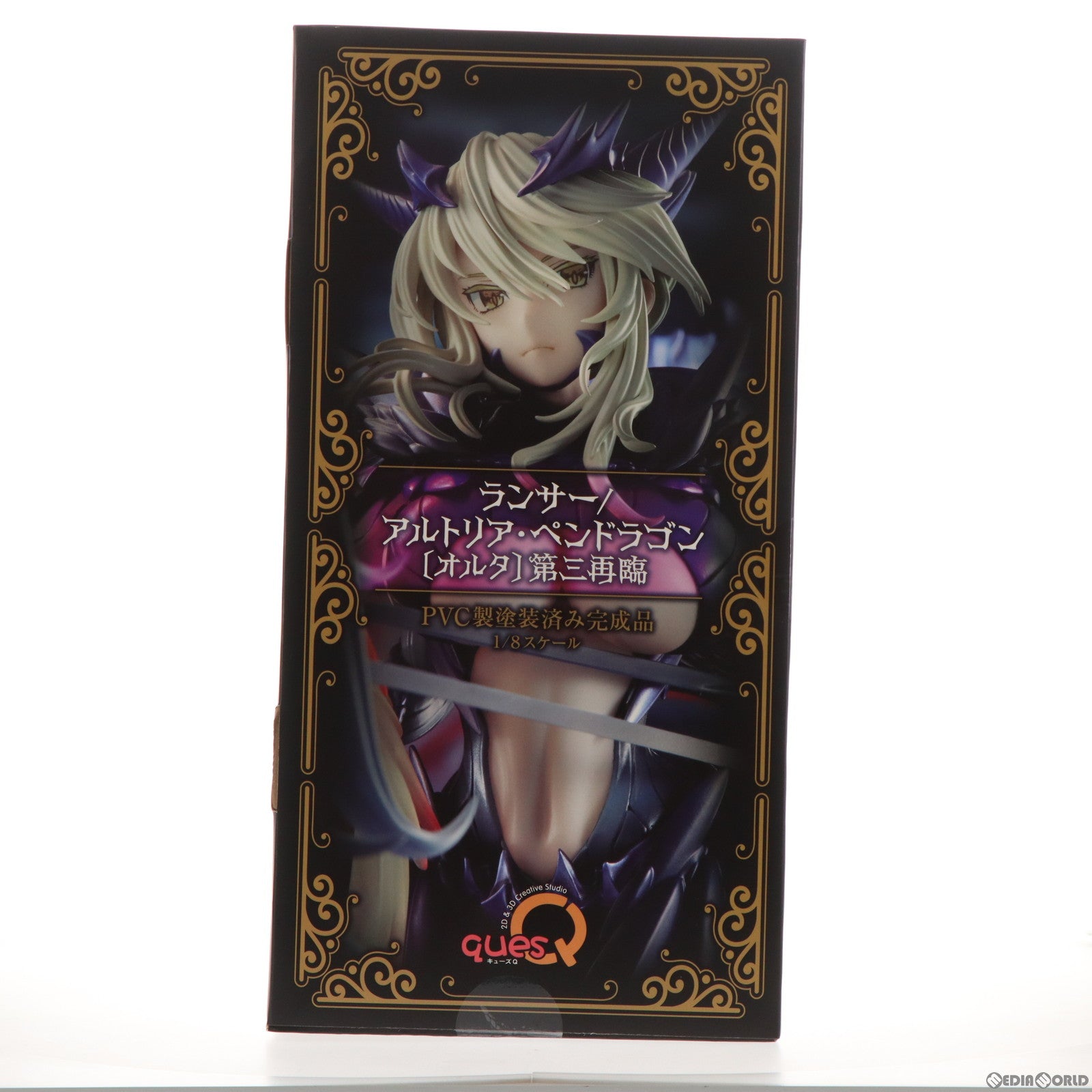 【中古即納】[FIG] あみあみ限定 ランサー/アルトリア・ペンドラゴン〔オルタ〕(第三再臨) Fate/Grand Order(フェイト/グランドオーダー) 1/8 完成品 フィギュア キューズQ(20231231)