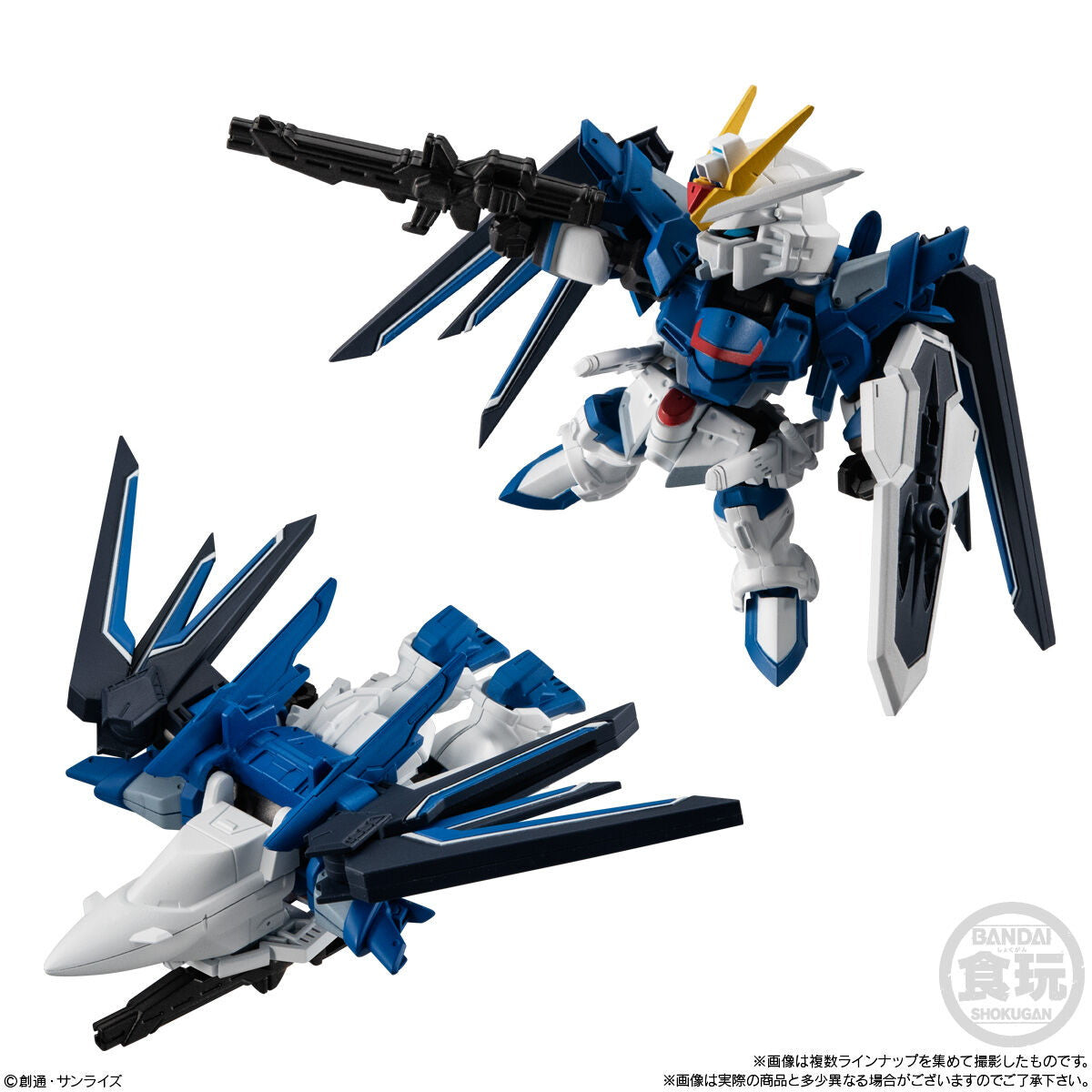 【新品即納】[BOX][FIG] (再販) (食玩) MOBILITY JOINT GUNDAM VOL.7 機動戦士ガンダムSEED FREEDOM(シード フリーダム) 可動フィギュア(10個) バンダイ(20241031)