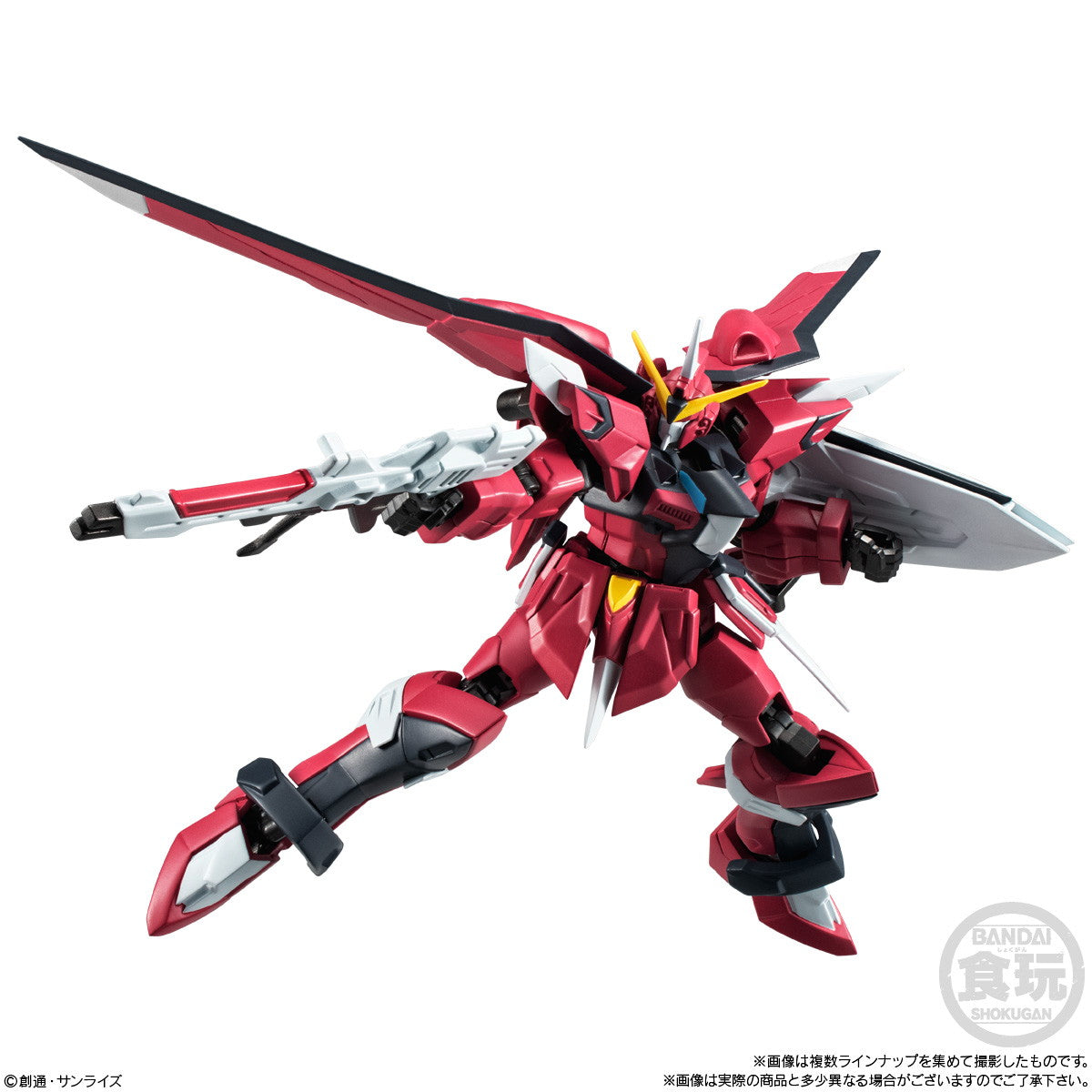 新品即納】[FIG](BOX)(再販)(食玩)機動戦士ガンダム GフレームFA