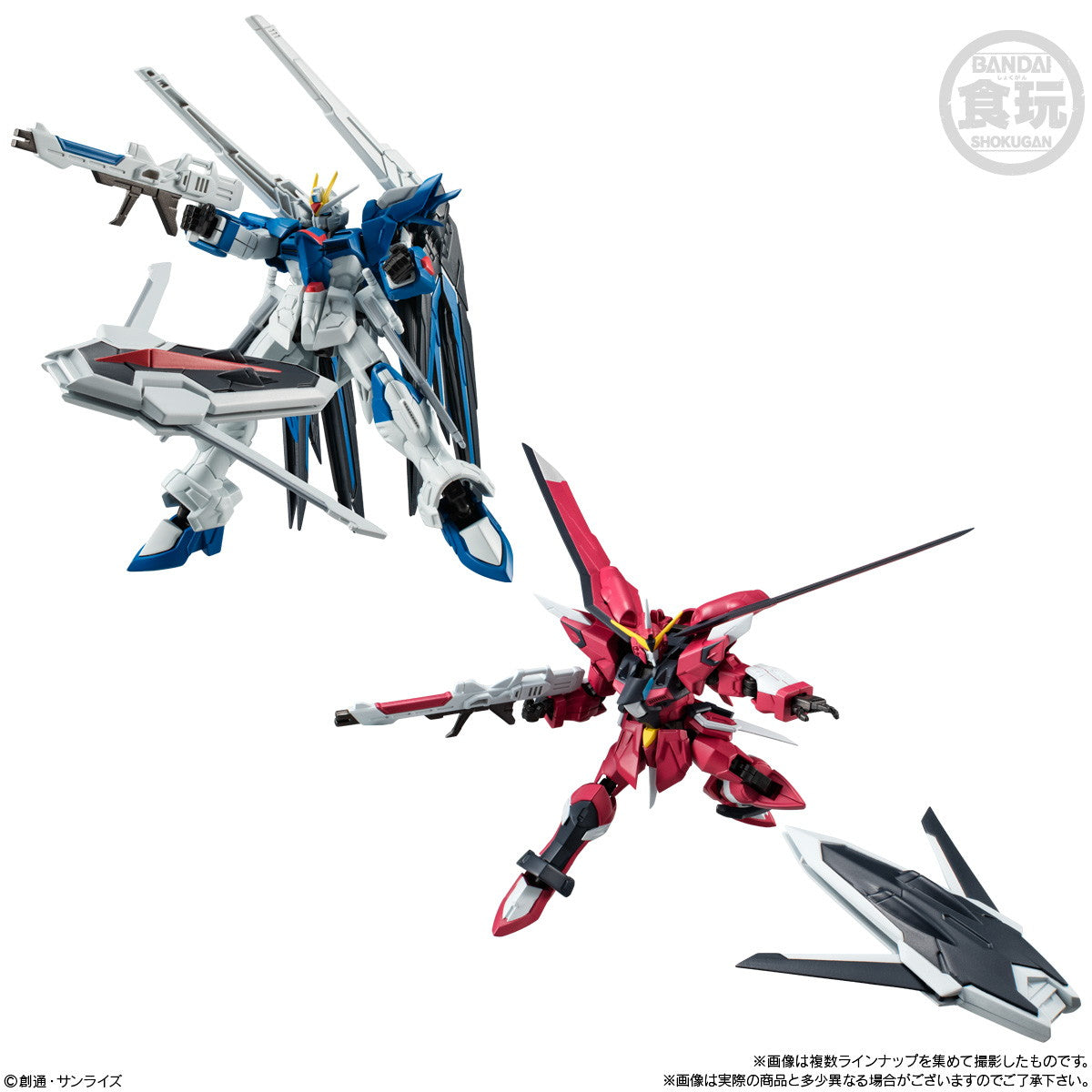 新品即納】[FIG](BOX)(再販)(食玩)機動戦士ガンダム GフレームFA
