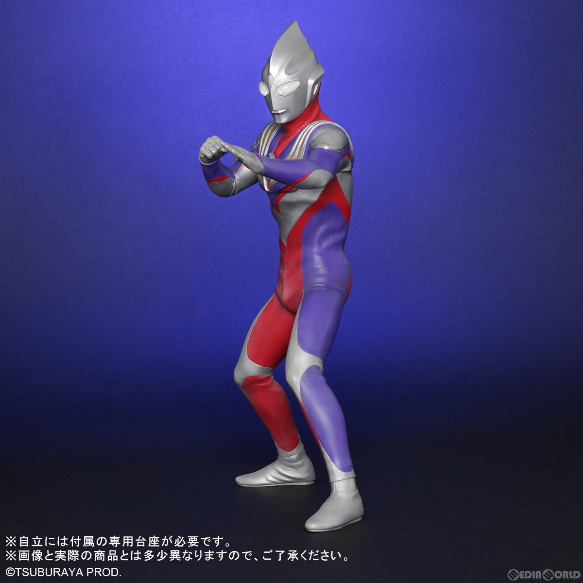 【新品即納】[FIG] 大怪獣シリーズ ULTRA NEW GENERATION ウルトラマンティガ Ver.2 完成品 フィギュア プレックス/エクスプラス(20240531)