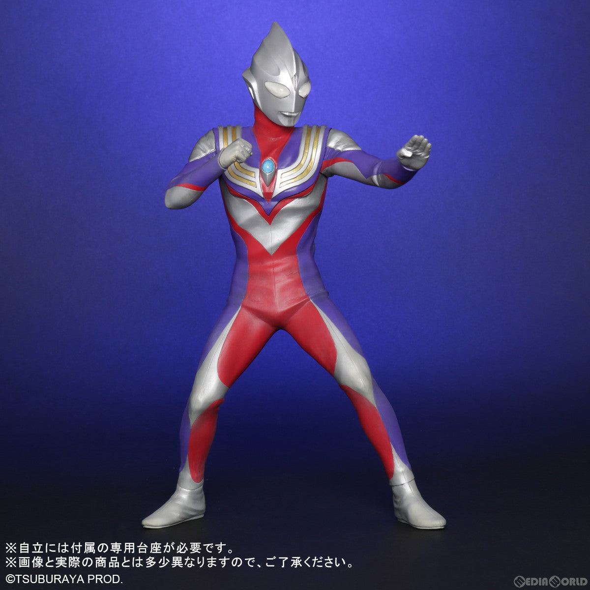 【新品即納】[FIG] 大怪獣シリーズ ULTRA NEW GENERATION ウルトラマンティガ Ver.2 完成品 フィギュア プレックス/エクスプラス(20240531)