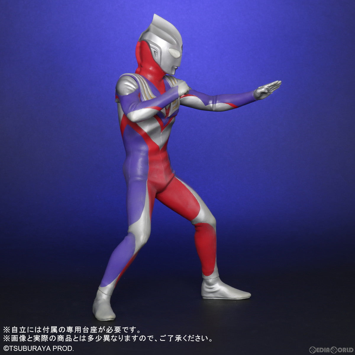 新品即納】[FIG]大怪獣シリーズ ULTRA NEW GENERATION
