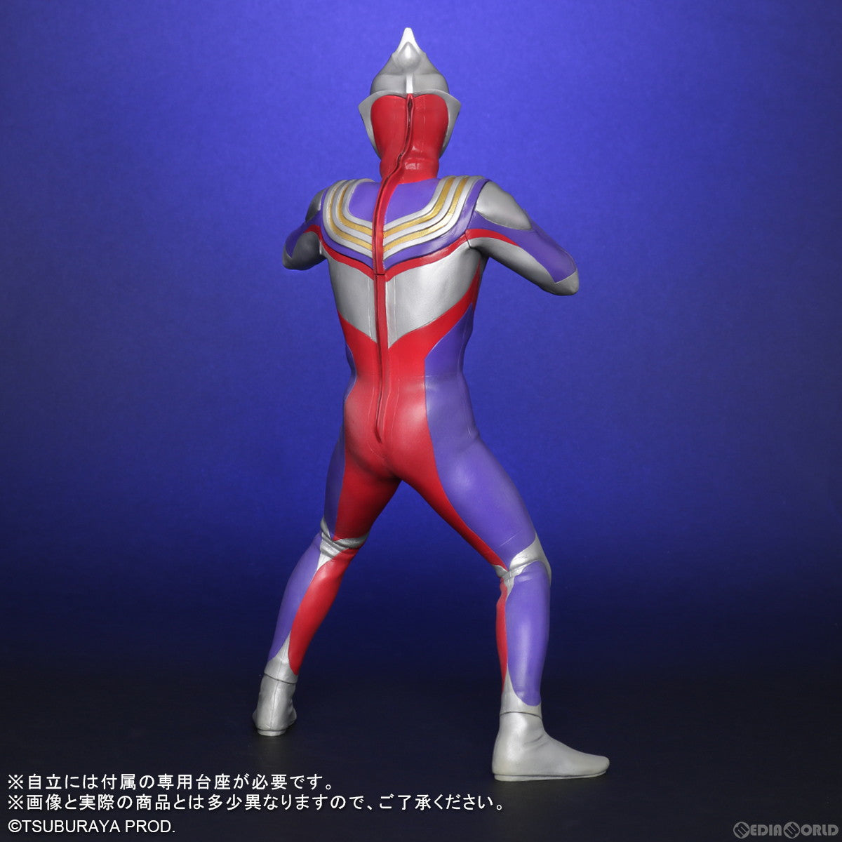 【新品即納】[FIG] 大怪獣シリーズ ULTRA NEW GENERATION ウルトラマンティガ Ver.2 完成品 フィギュア プレックス/エクスプラス(20240531)