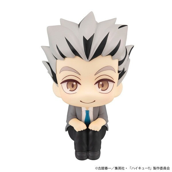 【中古即納】[FIG] るかっぷ 木兎光太郎(ぼくとこうたろう) ハイキュー!! 完成品 フィギュア メガハウス(20240830)