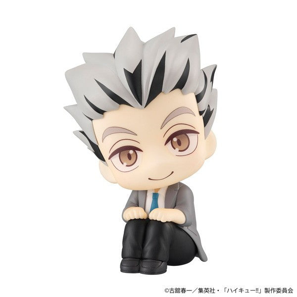 【中古即納】[FIG] るかっぷ 木兎光太郎(ぼくとこうたろう) ハイキュー!! 完成品 フィギュア メガハウス(20240830)