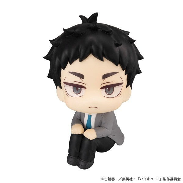 【新品】【お取り寄せ】[FIG] (再販) るかっぷ 赤葦京治(あかあしけいじ) ハイキュー!! 完成品 フィギュア メガハウス(20260731)