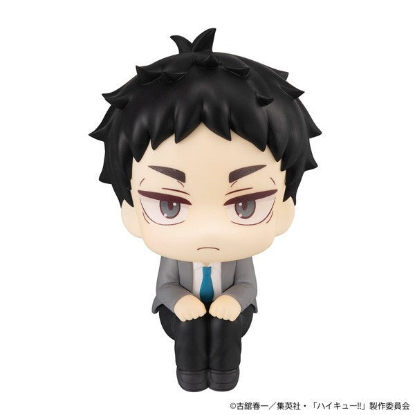 【新品】【お取り寄せ】[FIG] (再販) るかっぷ 赤葦京治(あかあしけいじ) ハイキュー!! 完成品 フィギュア メガハウス(20260731)