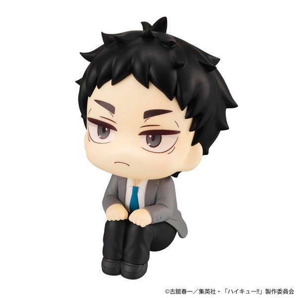 【新品】【お取り寄せ】[FIG] (再販) るかっぷ 赤葦京治(あかあしけいじ) ハイキュー!! 完成品 フィギュア メガハウス(20260731)