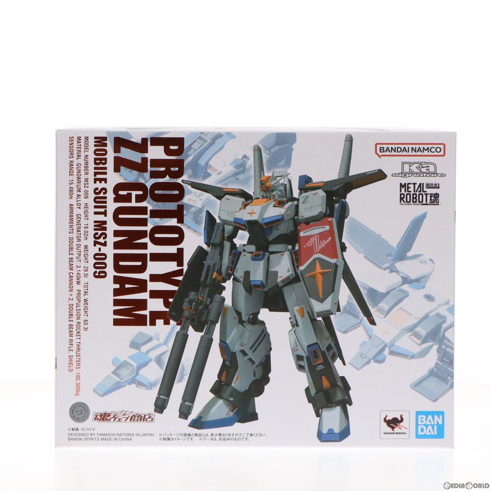 【中古即納】[FIG] METAL ROBOT魂(Ka signature)(SIDE MS) プロトタイプZZガンダム 機動戦士ガンダムZZ(M-MSV)(ダブルゼータ) 完成品 可動フィギュア バンダイスピリッツ(20240215)