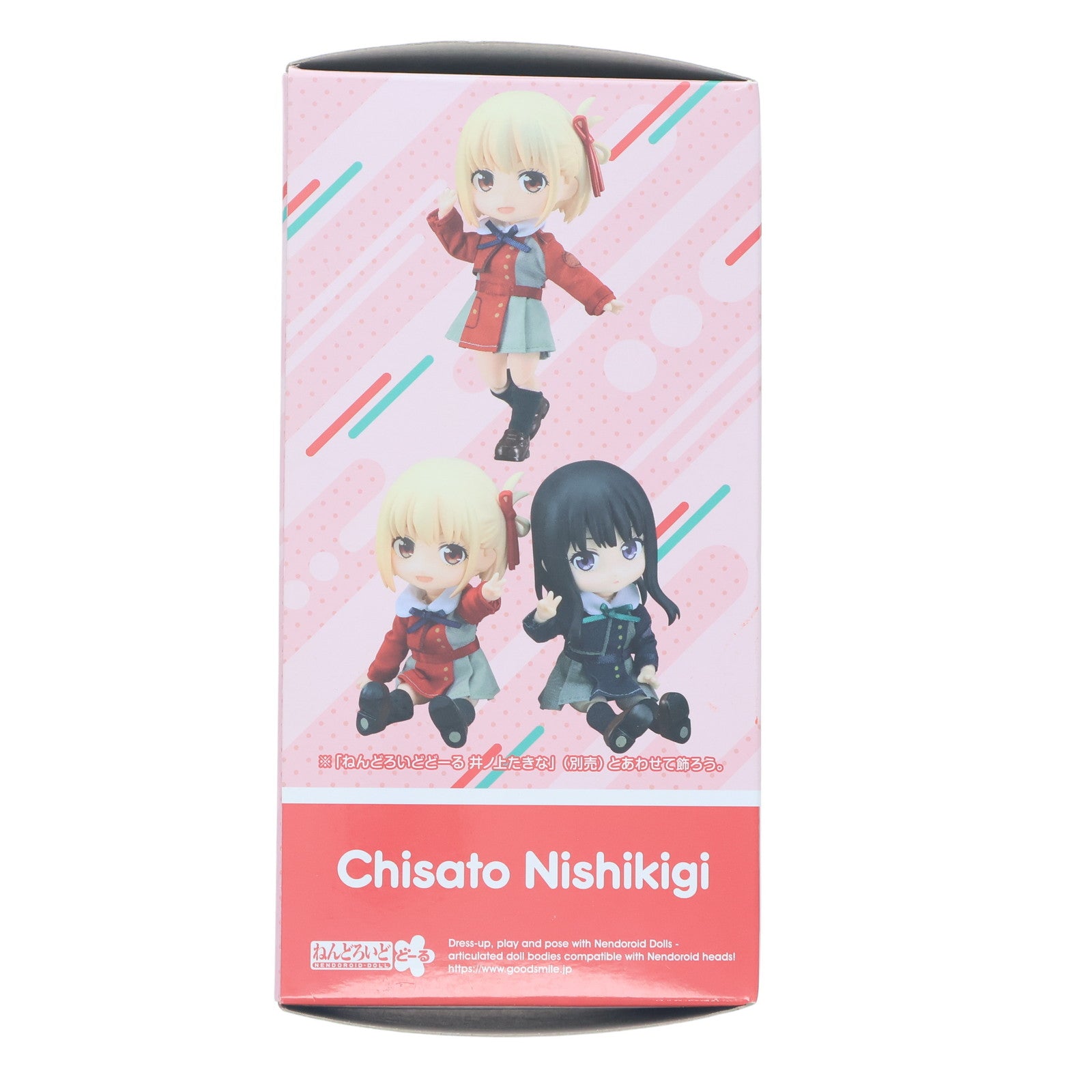 【新品即納】[FIG] ねんどろいどどーる 錦木千束(にしきぎちさと) リコリス・リコイル 完成品 可動フィギュア グッドスマイルカンパニー(20241031)