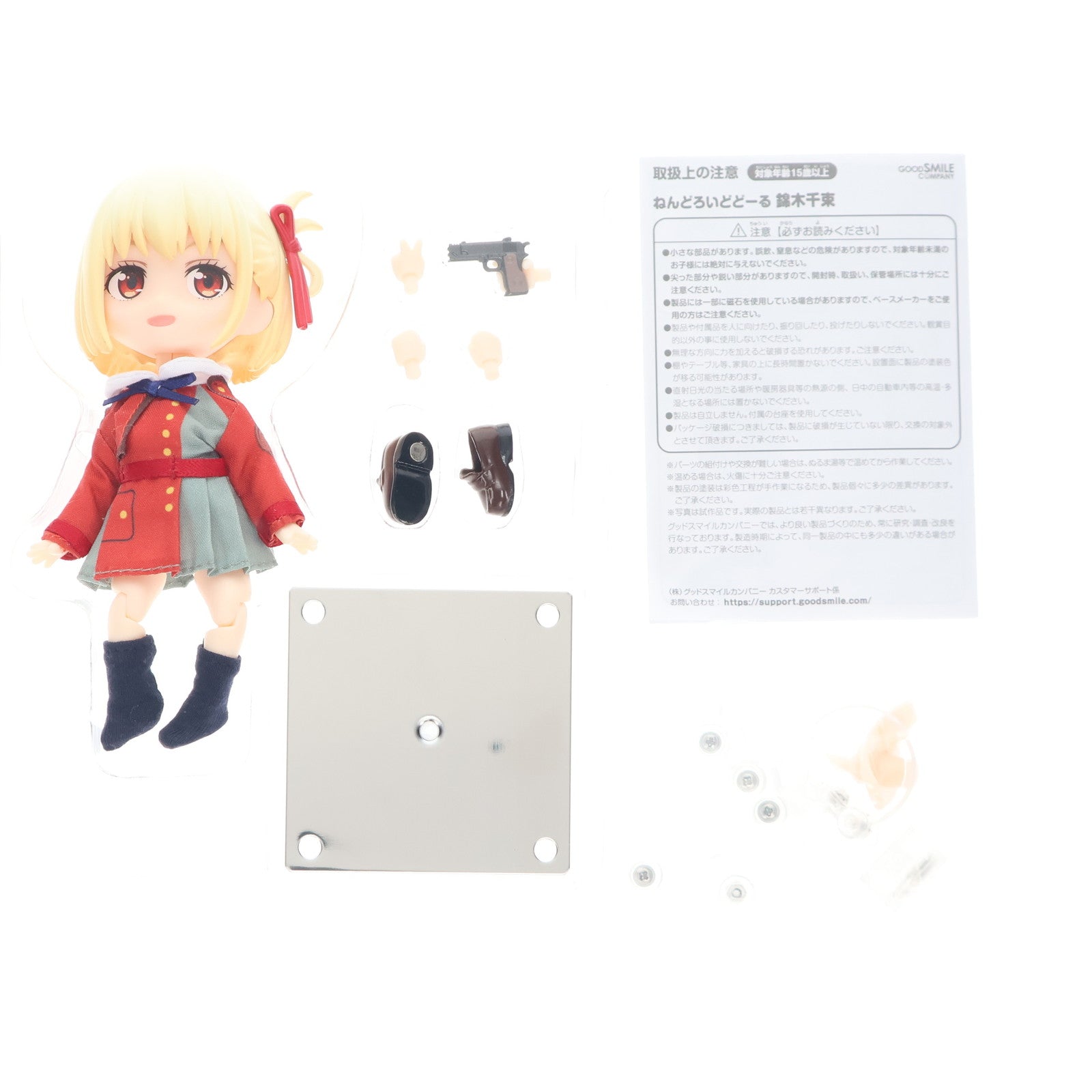 【新品即納】[FIG] ねんどろいどどーる 錦木千束(にしきぎちさと) リコリス・リコイル 完成品 可動フィギュア グッドスマイルカンパニー(20241031)