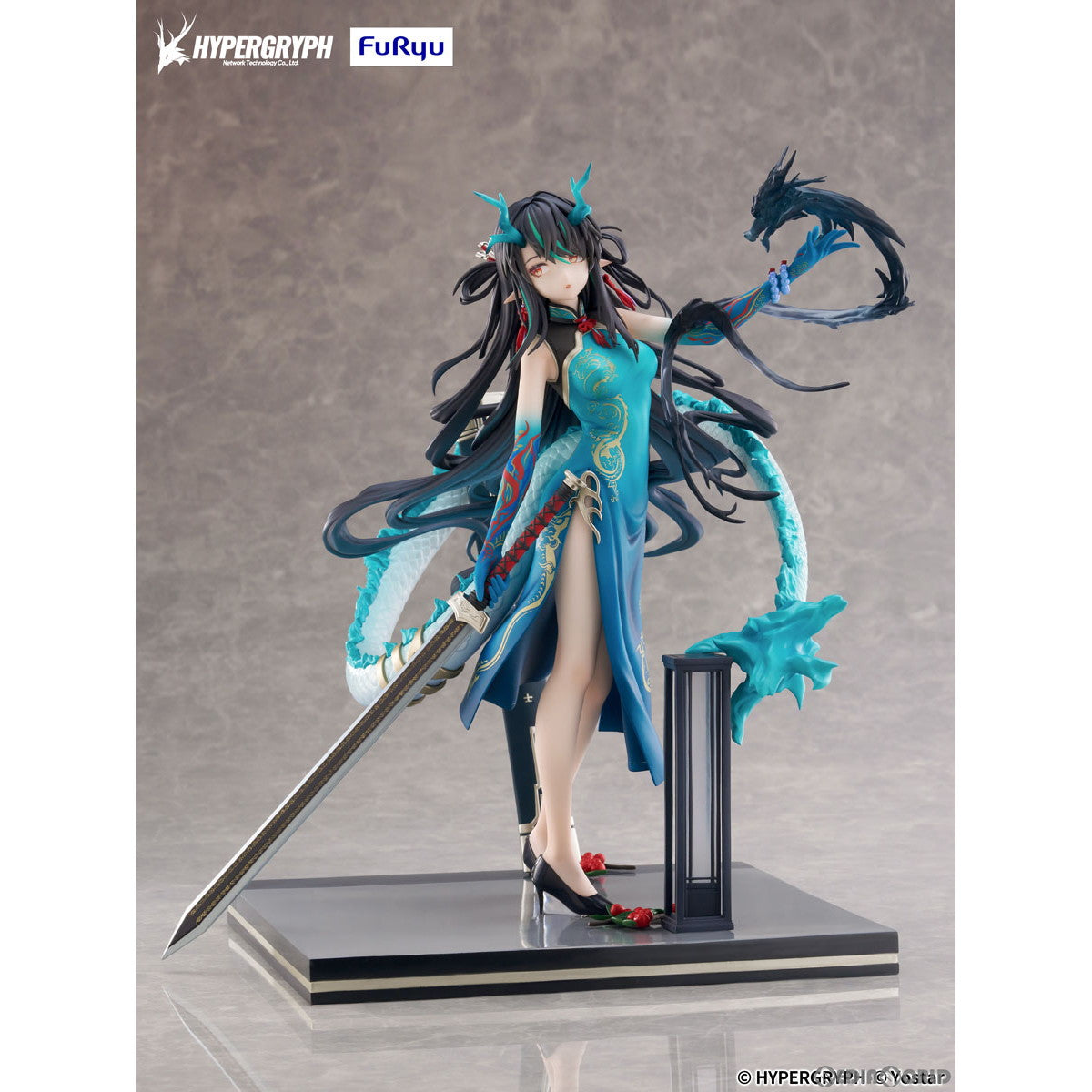 【新品即納】[FIG] シー 染塵煙 VER. アークナイツ 1/7 完成品 フィギュア(AMU-FNX1006) フリュー(20250228)