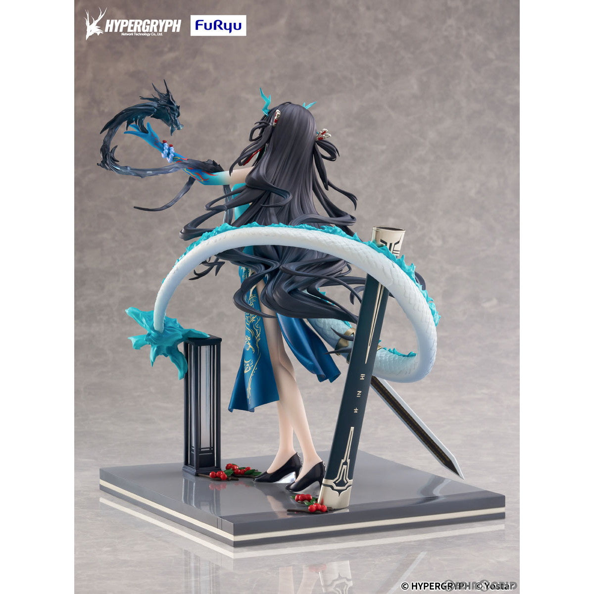【新品即納】[FIG] シー 染塵煙 VER. アークナイツ 1/7 完成品 フィギュア(AMU-FNX1006) フリュー(20250228)