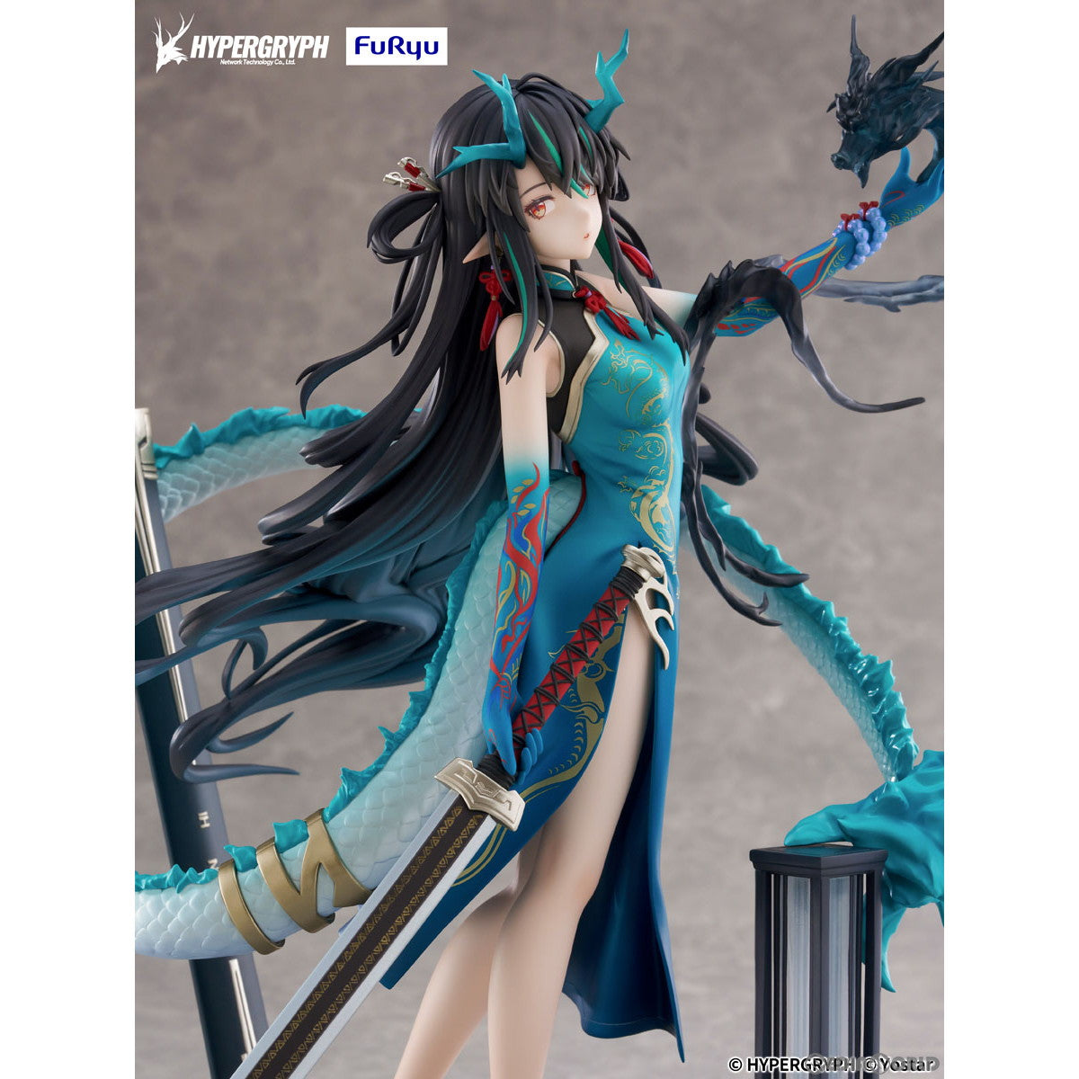 【新品即納】[FIG] シー 染塵煙 VER. アークナイツ 1/7 完成品 フィギュア(AMU-FNX1006) フリュー(20250228)