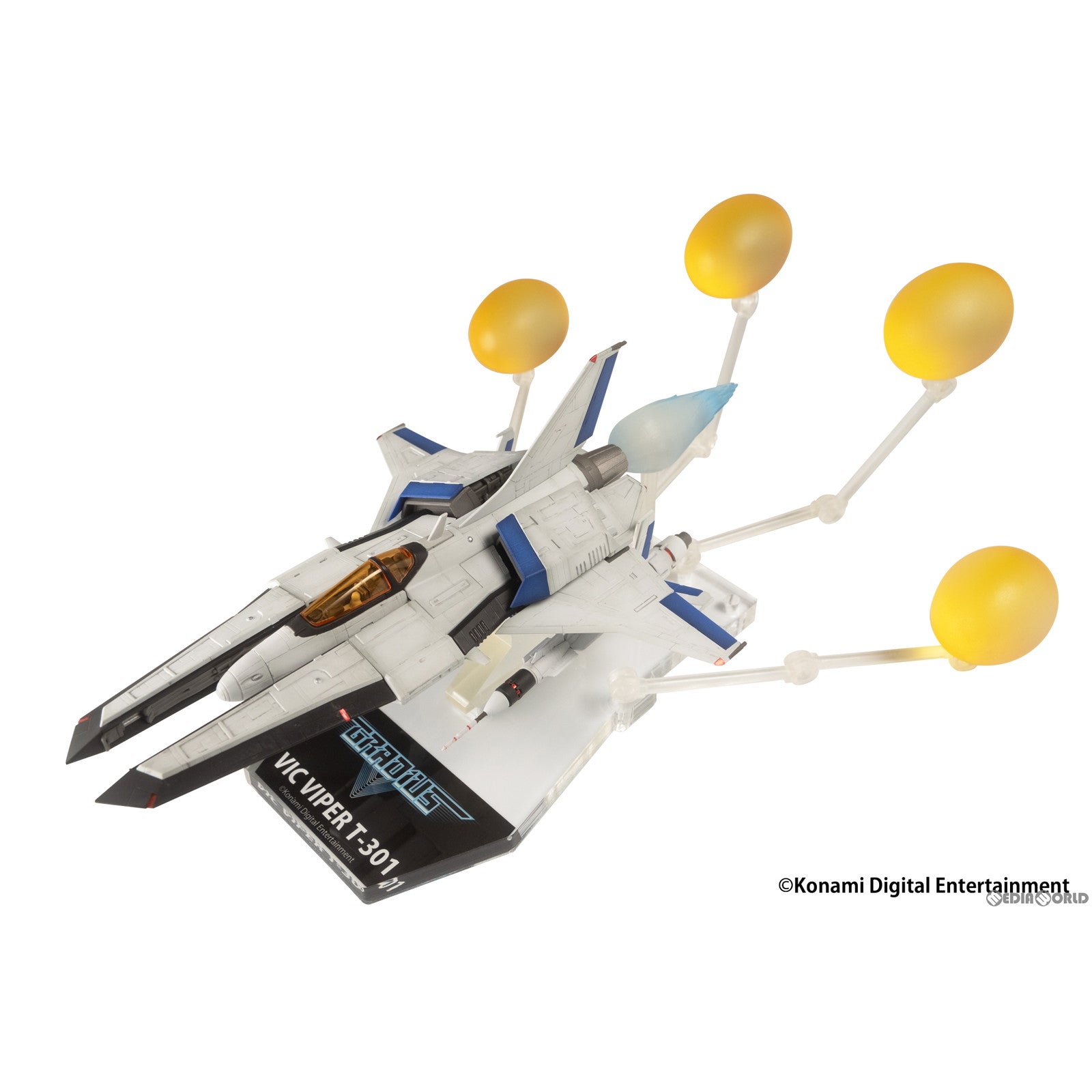 【新品即納】[FIG]ビックバイパーT-301 グラディウス 1/144 完成品 フィギュア(PP186) PLUM(プラム)(20241031)