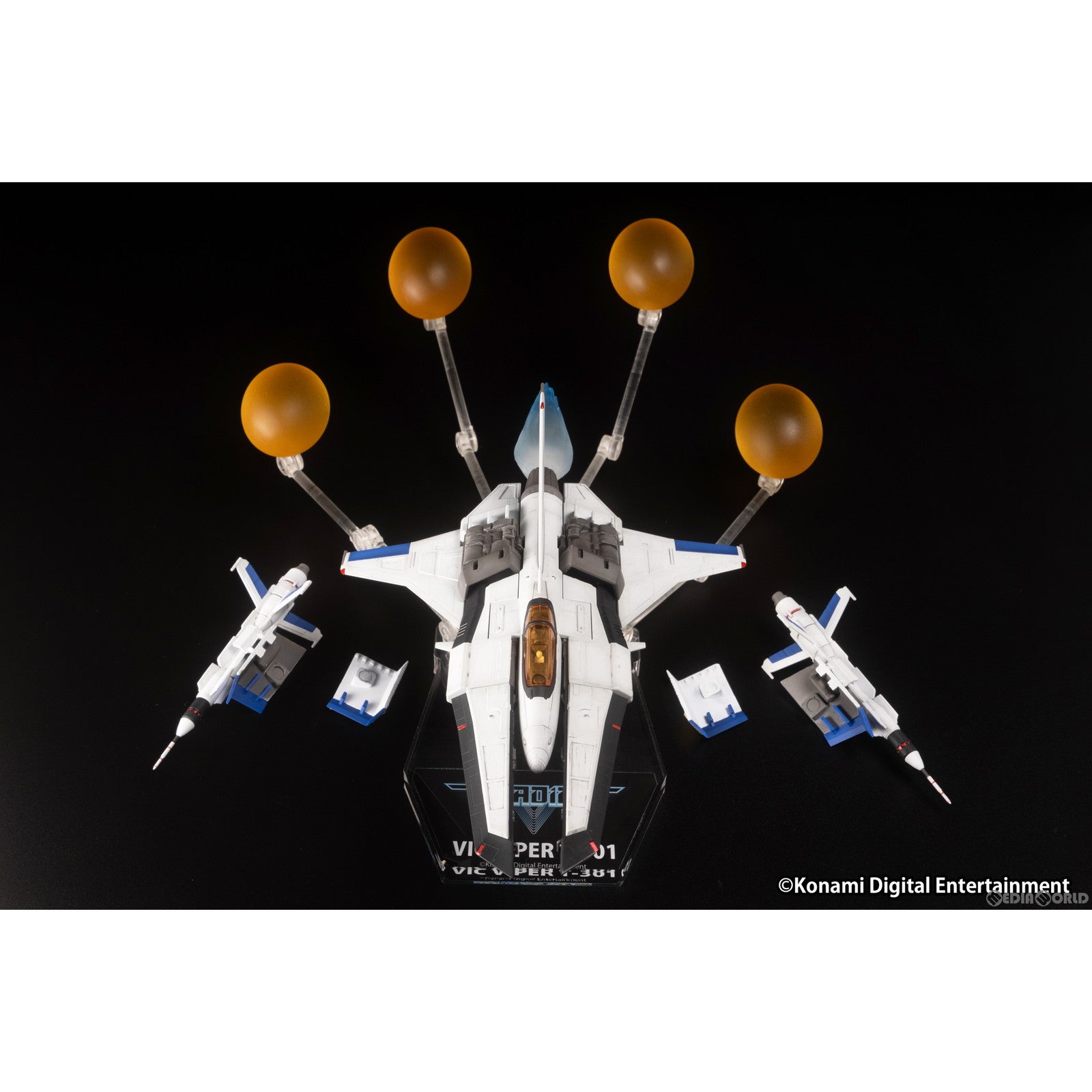 【新品即納】[FIG] ビックバイパーT-301 グラディウス 1/144 完成品 フィギュア(PP186) PLUM(プラム) (20241031)