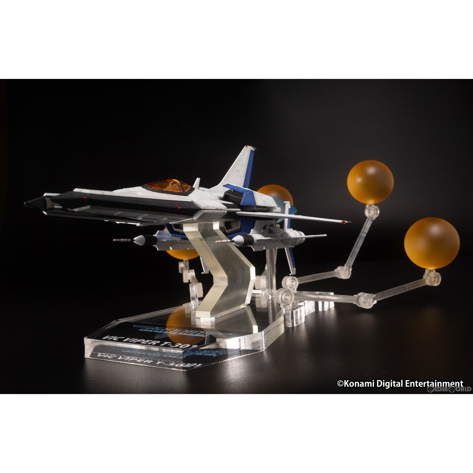 【新品即納】[FIG] ビックバイパーT-301 グラディウス 1/144 完成品 フィギュア(PP186) PLUM(プラム) (20241031)