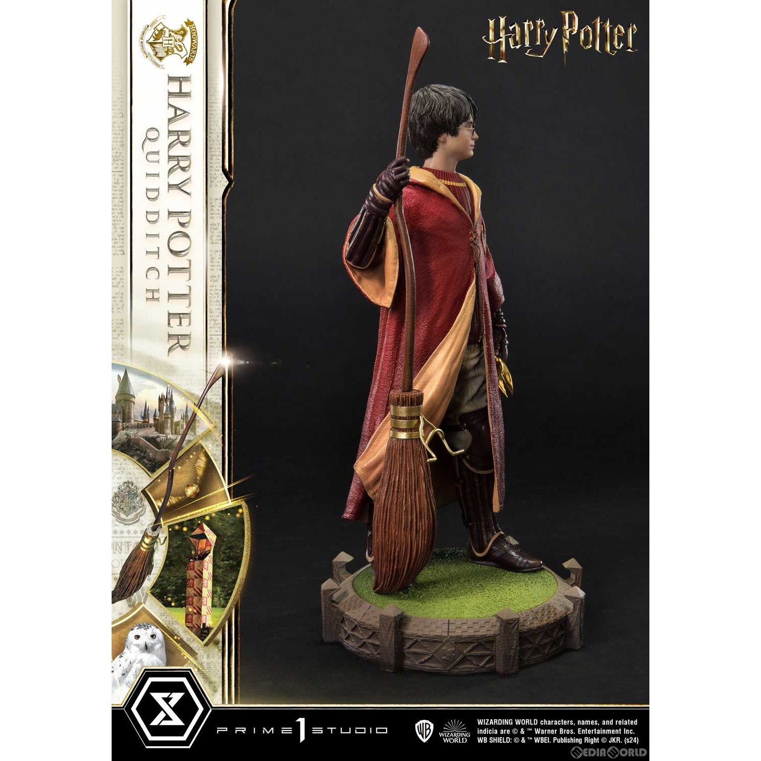 【中古即納】[FIG] プライムコレクタブルフィギュア ハリー・ポッター クィディッチ 1/6 完成品 フィギュア(PCFHP-01) プライム1スタジオ(20250525)