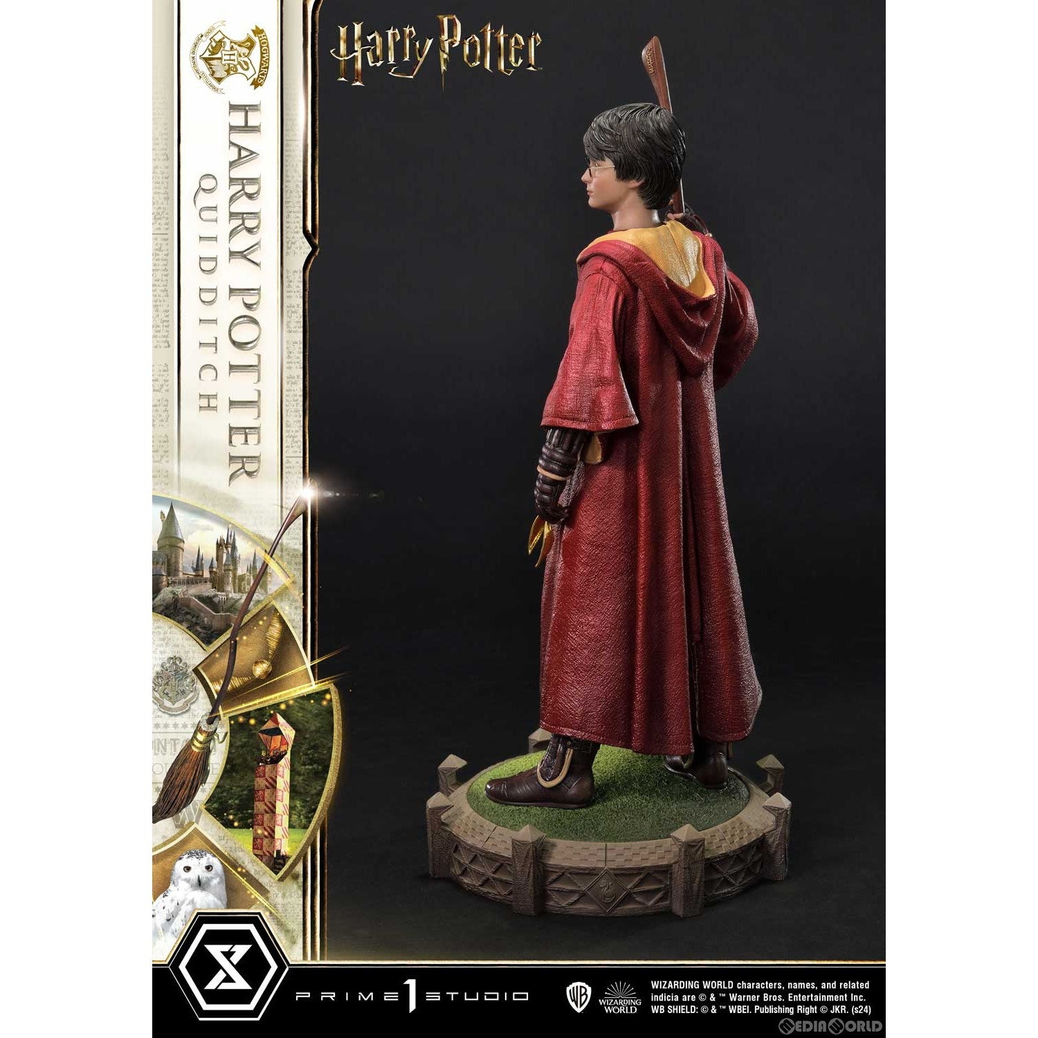 【中古即納】[FIG] プライムコレクタブルフィギュア ハリー・ポッター クィディッチ 1/6 完成品 フィギュア(PCFHP-01) プライム1スタジオ(20250525)
