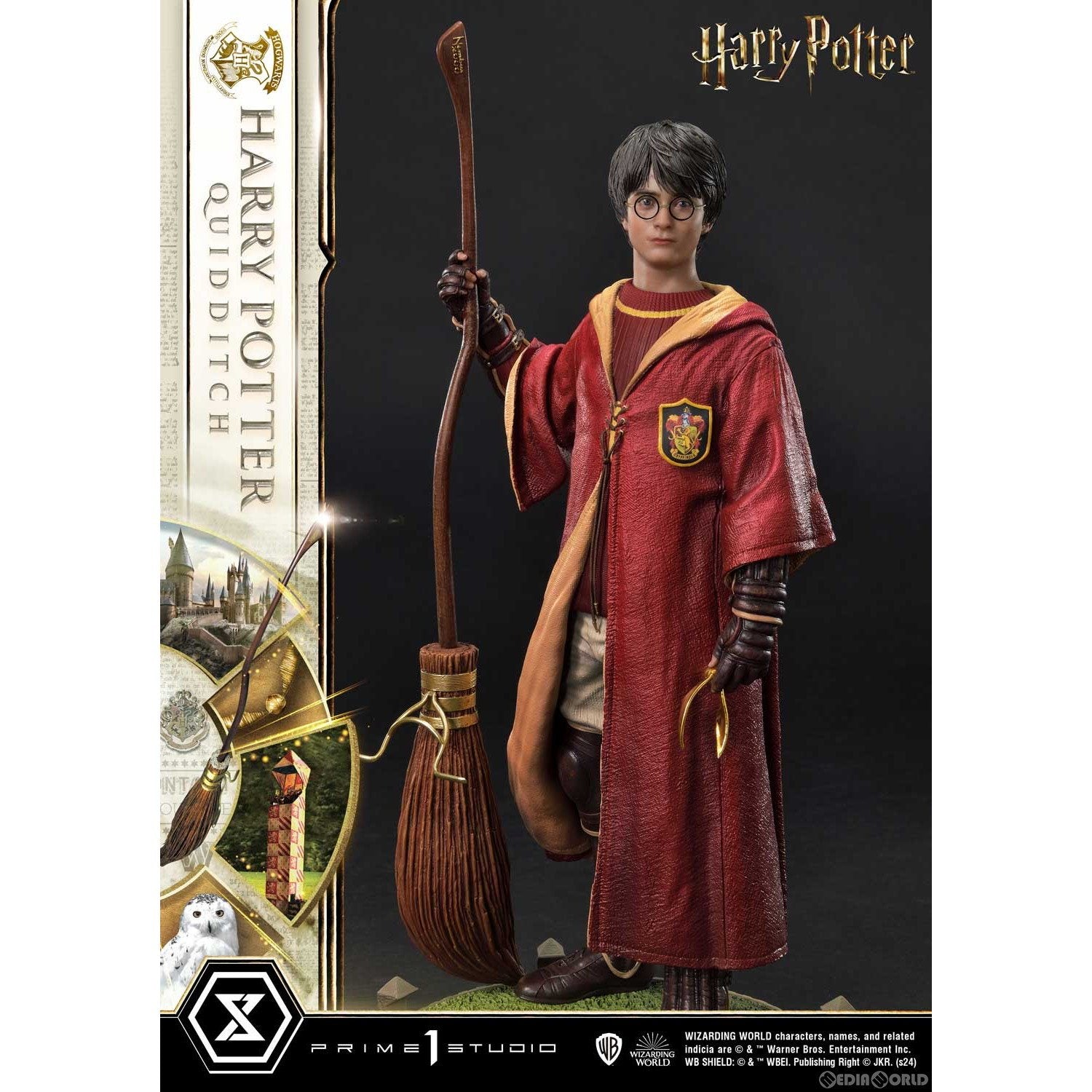 【中古即納】[FIG] プライムコレクタブルフィギュア ハリー・ポッター クィディッチ 1/6 完成品 フィギュア(PCFHP-01) プライム1スタジオ(20250525)