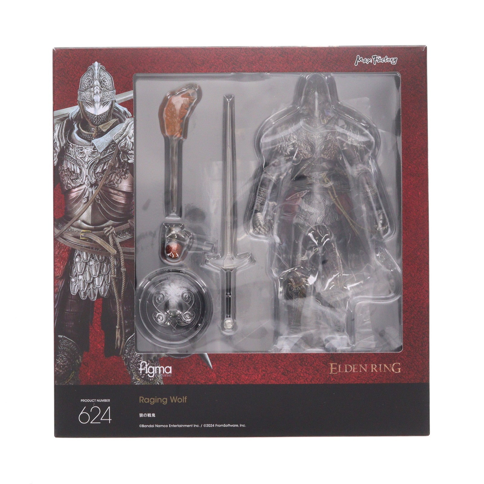 【新品即納】[FIG] figma(フィグマ) 624 狼の戦鬼 ELDEN RING(エルデンリング) 完成品 可動フィギュア マックスファクトリー/グッドスマイルカンパニー(20250131)