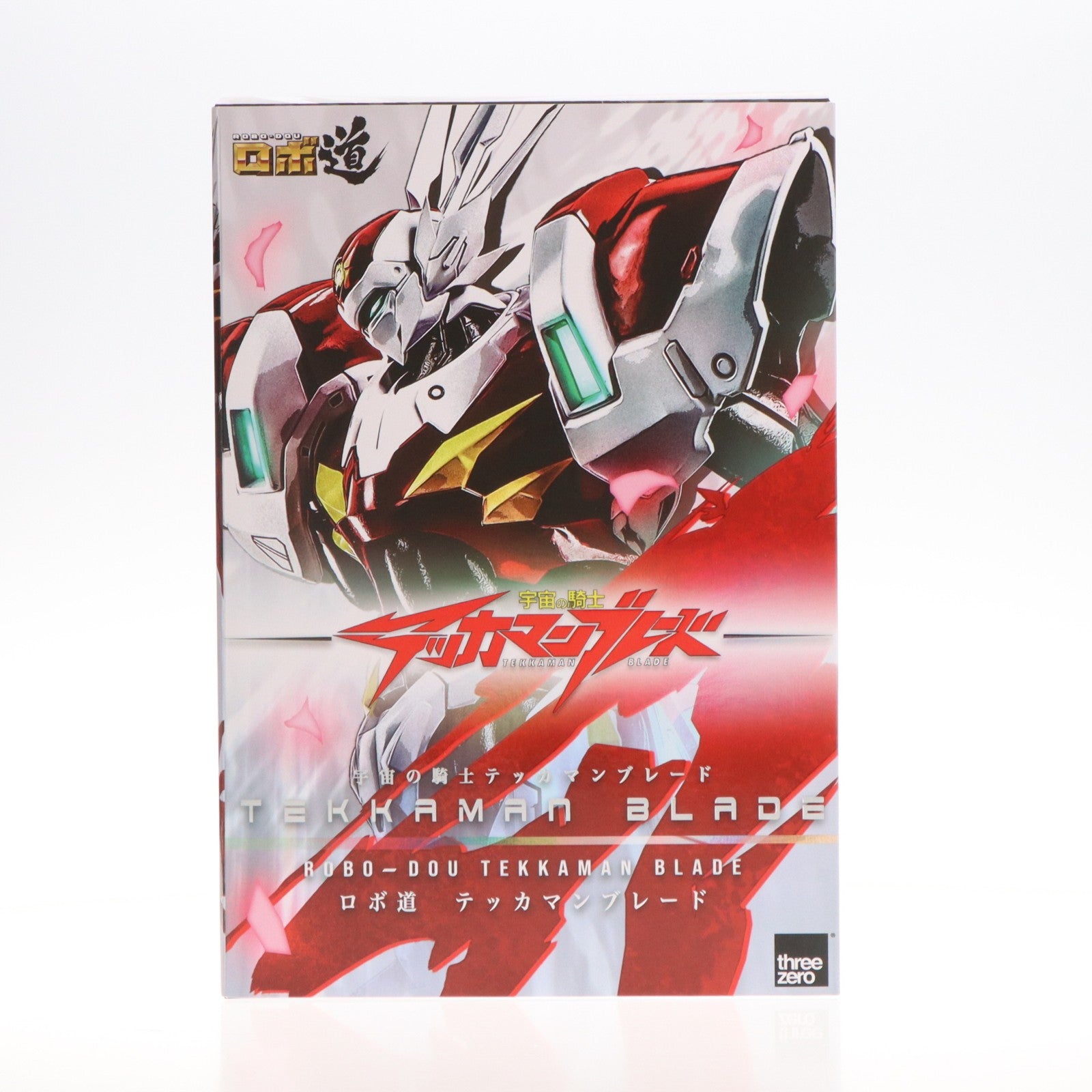 【中古即納】[FIG] ロボ道 テッカマンブレード 宇宙の騎士テッカマンブレード 完成品 可動フィギュア threezero(スリーゼロ)/グッドスマイルカンパニー(20250425)