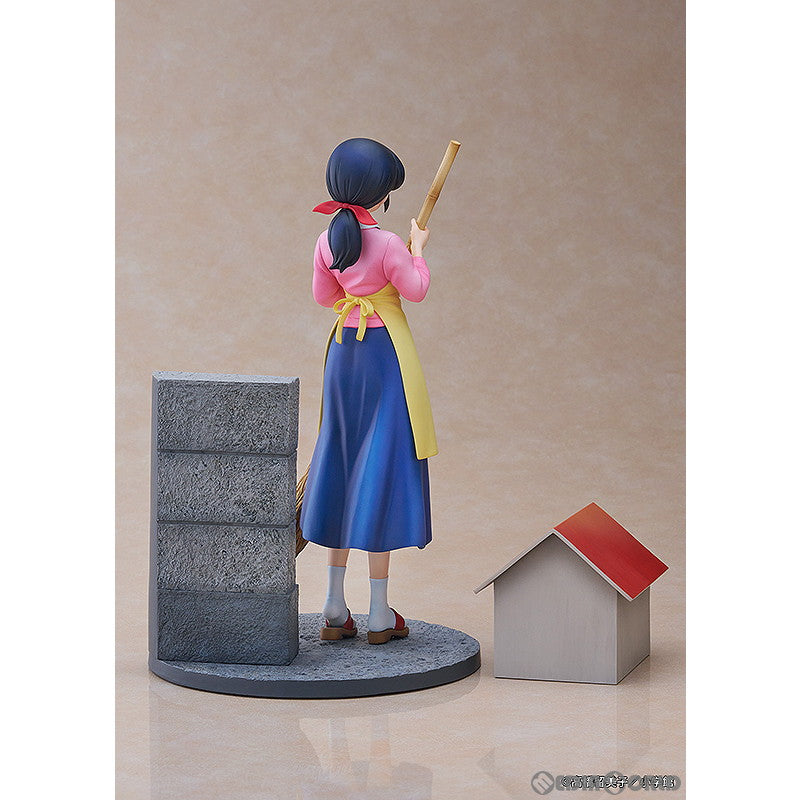 【中古即納】[FIG] 音無響子(おとなしきょうこ) with 惣一郎さん(そういちろうさん) めぞん一刻 1/7 完成品 フィギュア PROOF(プルーフ)/グッドスマイルカンパニー(20241030)