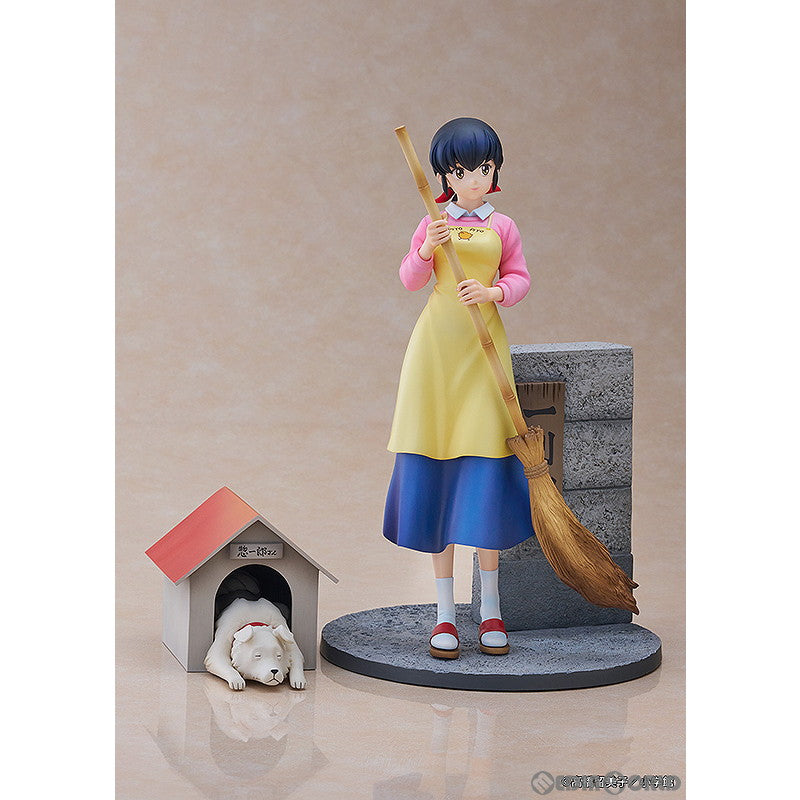 【中古即納】[FIG] 音無響子(おとなしきょうこ) with 惣一郎さん(そういちろうさん) めぞん一刻 1/7 完成品 フィギュア PROOF(プルーフ)/グッドスマイルカンパニー(20241030)