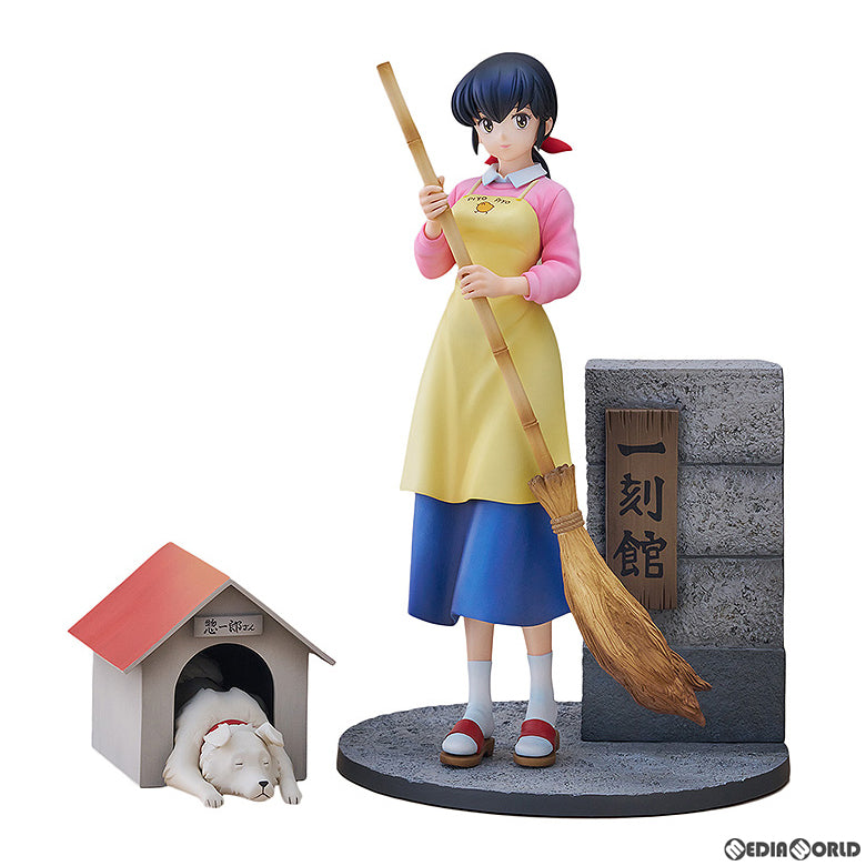 【中古即納】[FIG] 音無響子(おとなしきょうこ) with 惣一郎さん(そういちろうさん) めぞん一刻 1/7 完成品 フィギュア PROOF(プルーフ)/グッドスマイルカンパニー(20241030)
