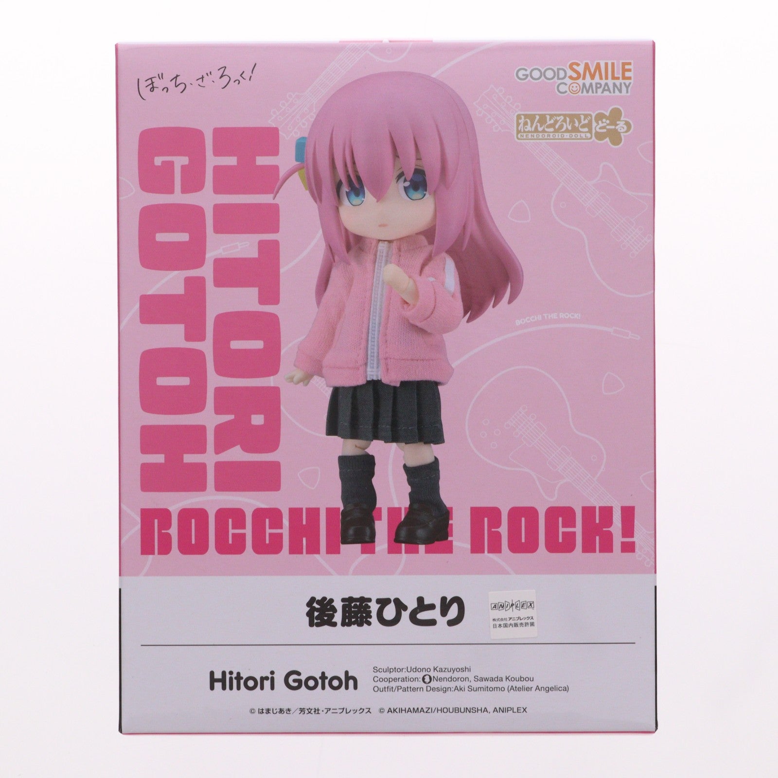 【中古即納】[FIG] ねんどろいどどーる 後藤ひとり(ごとうひとり) アニメ「ぼっち・ざ・ろっく!」 完成品 可動フィギュア グッドスマイルカンパニー(20241128)
